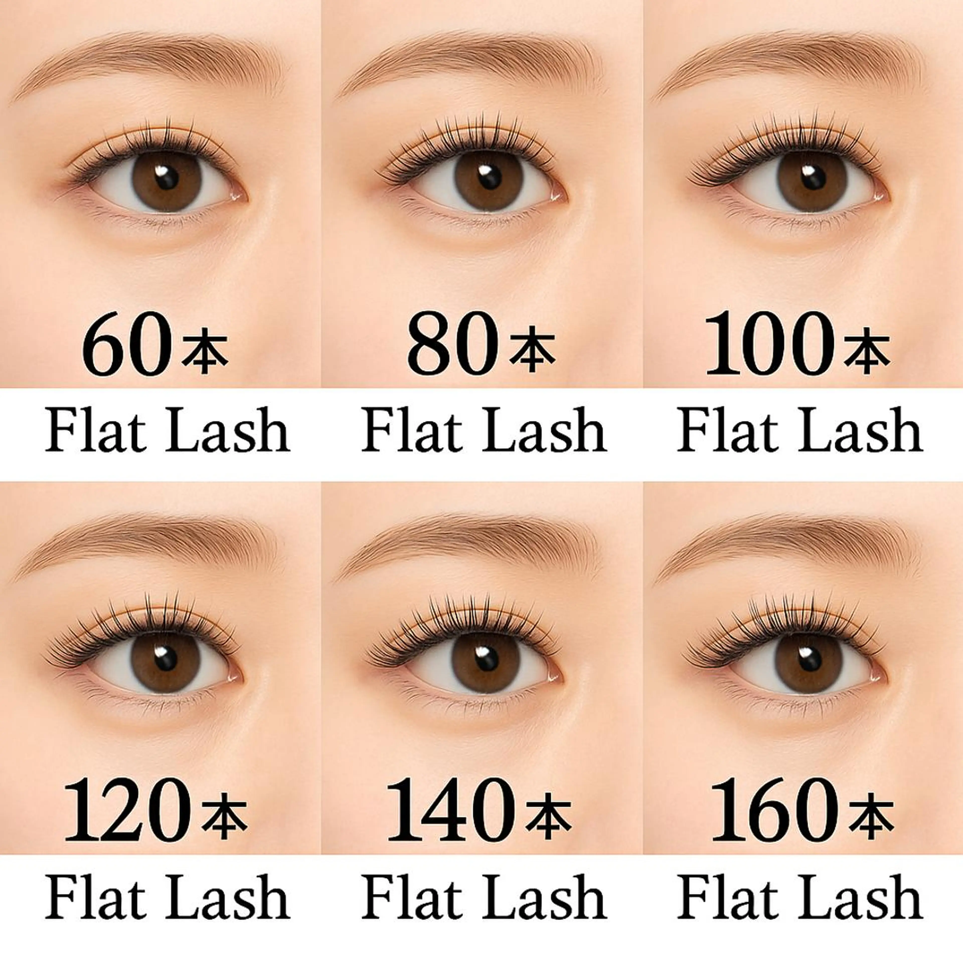 マツエク・マツパ マツエク Lash by foi新宿のマツエク・マツパデザイン