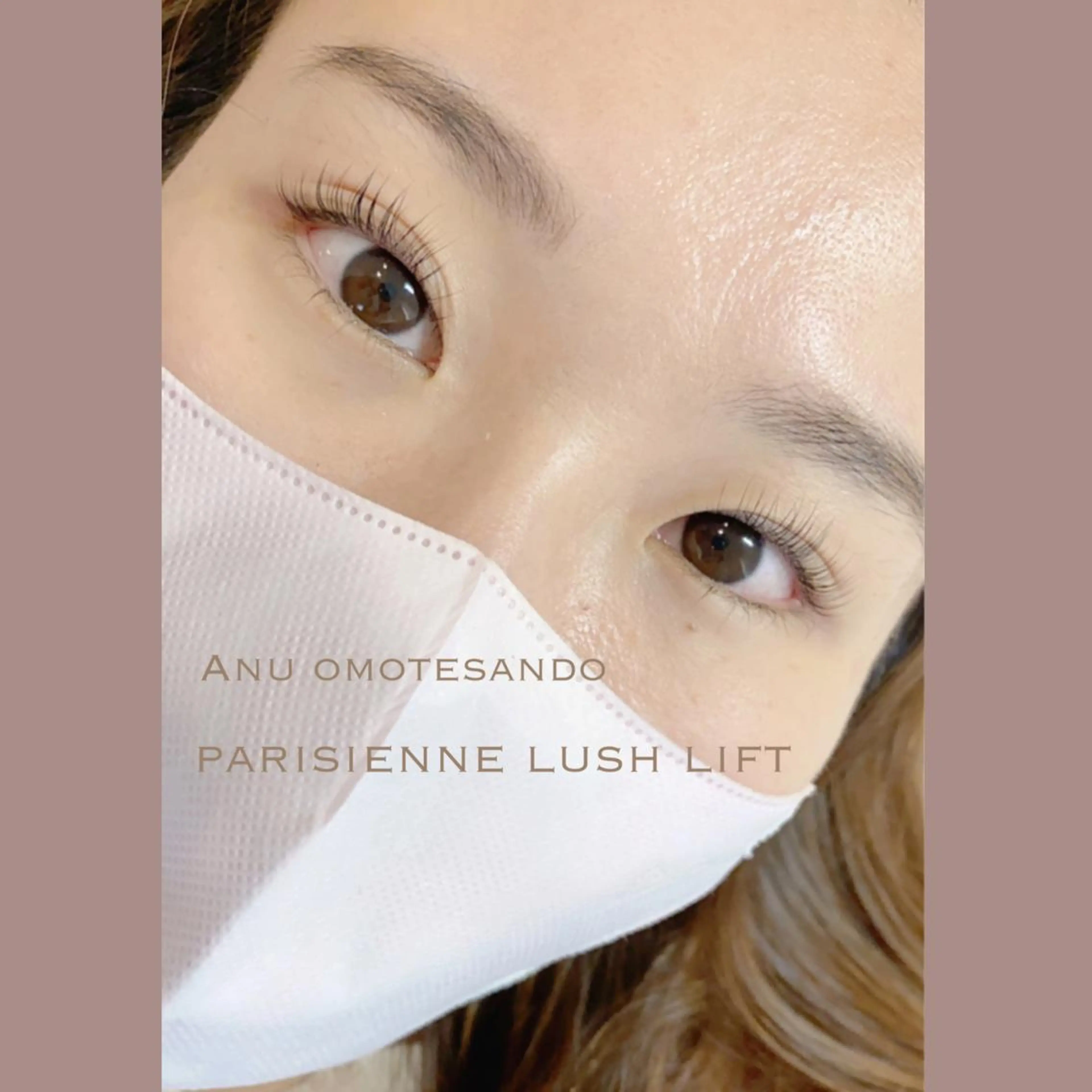 マツエク・マツパ パリジェンヌラッシュリフト マツパ アニュ表参道💎 Aiのマツエク・マツパデザイン