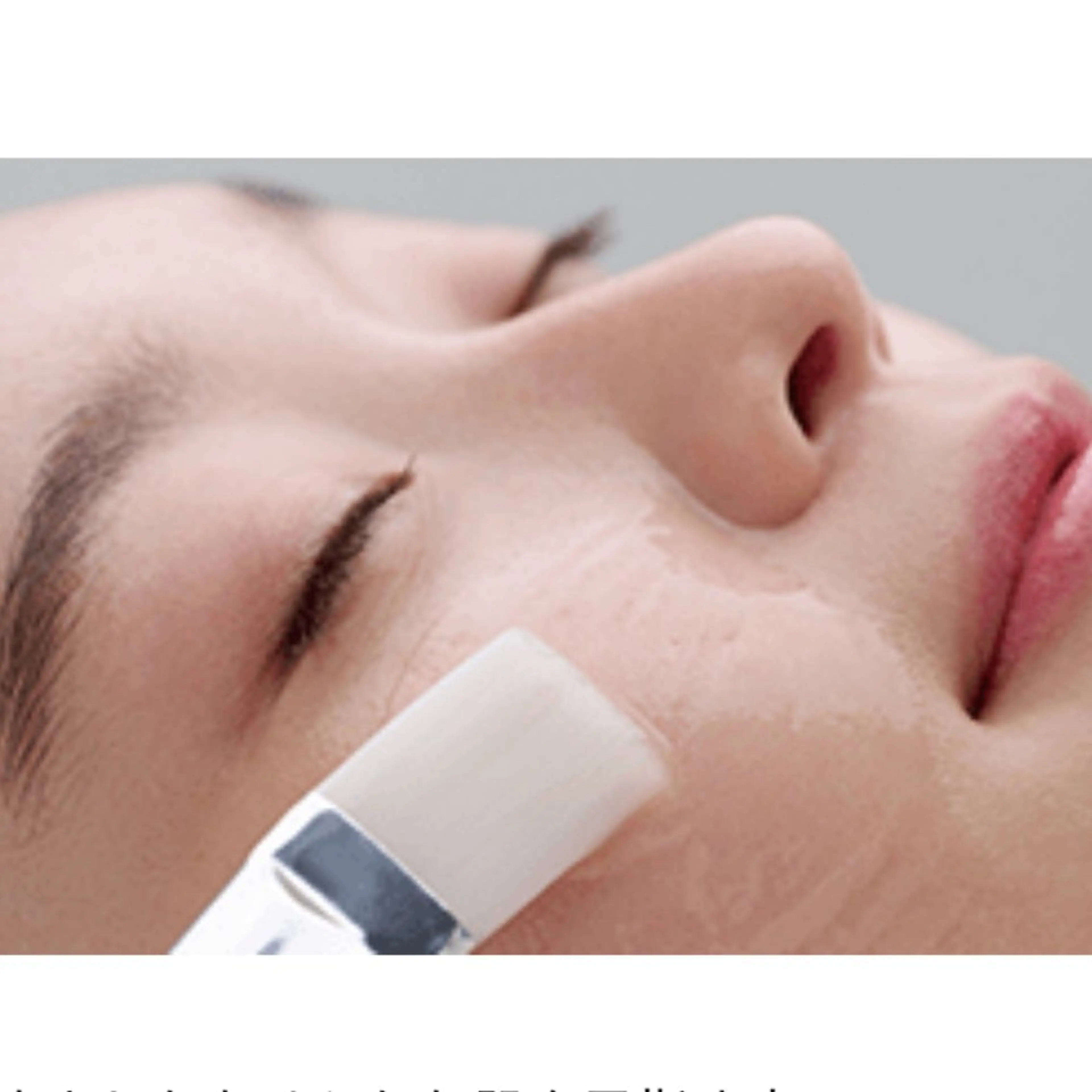 ☝️人気No.1☝️ソフトピーリングマスク✨ゴワついた角層を優しく取り去り、ターンオーバーを整えます💆‍♀️(60分)の写真