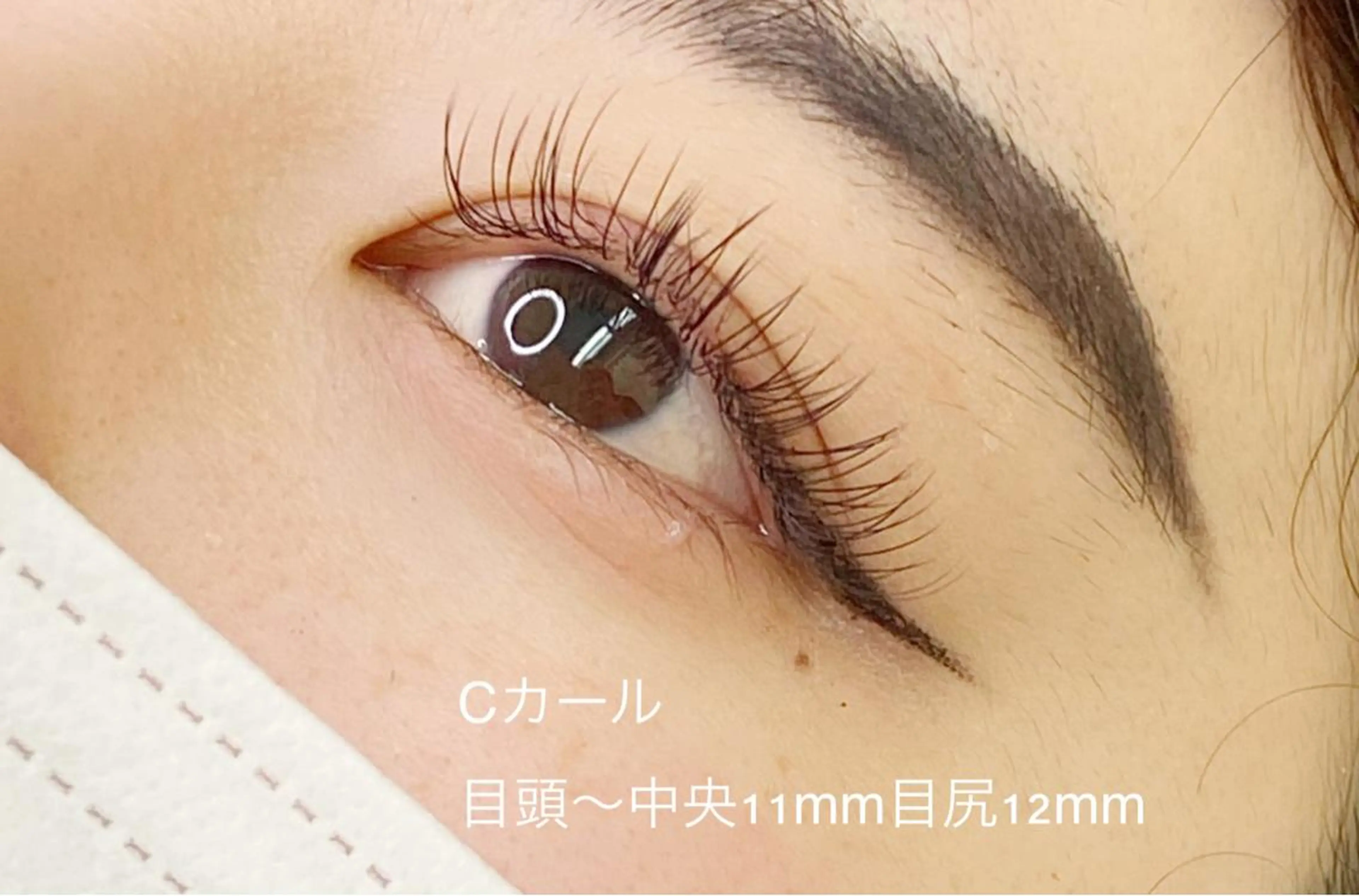 マツエク・マツパ Cカール 竹島 夕結のマツエク・マツパデザイン