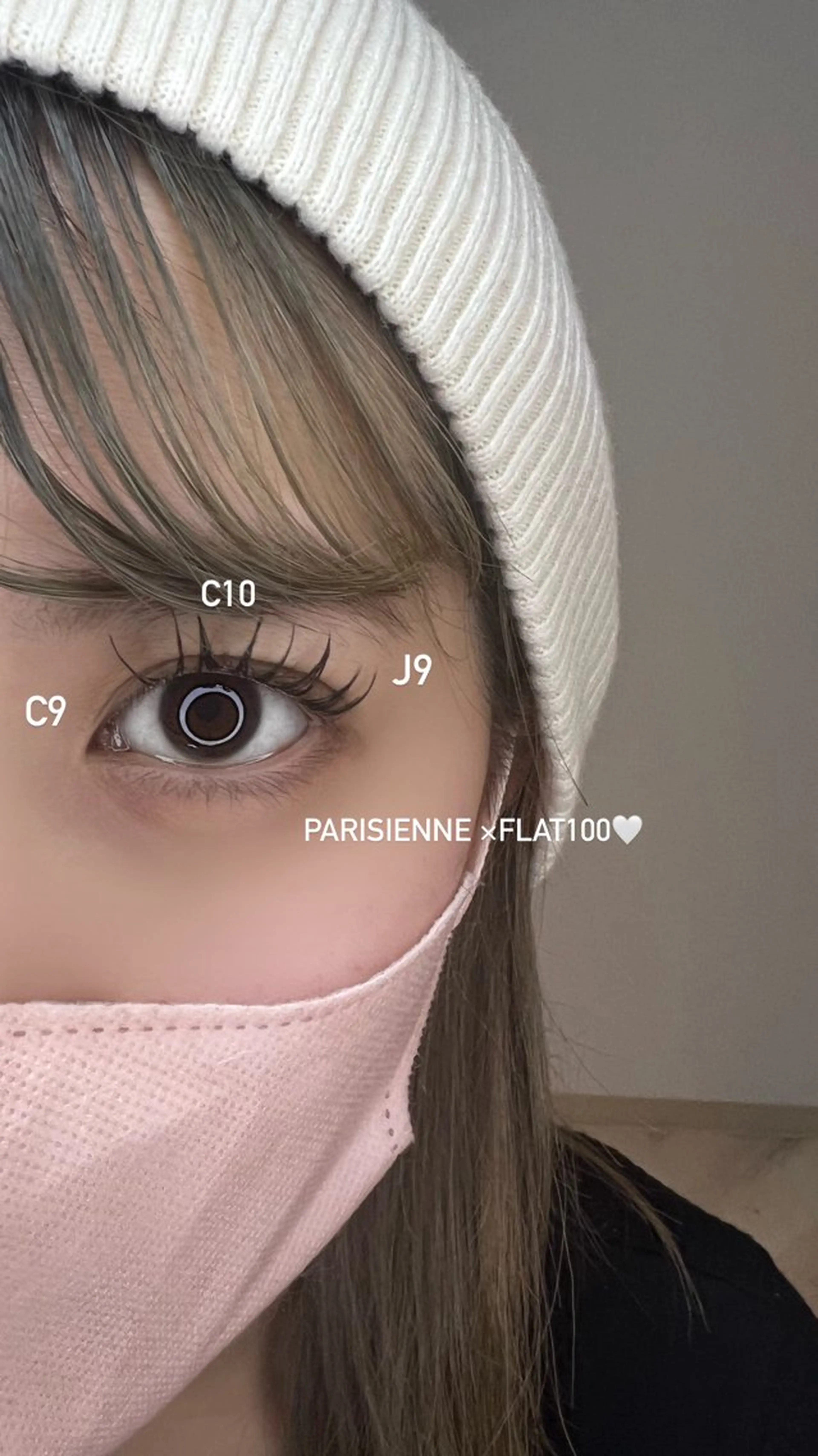 マツエク・マツパ マツエク Lu ANAのマツエク・マツパデザイン