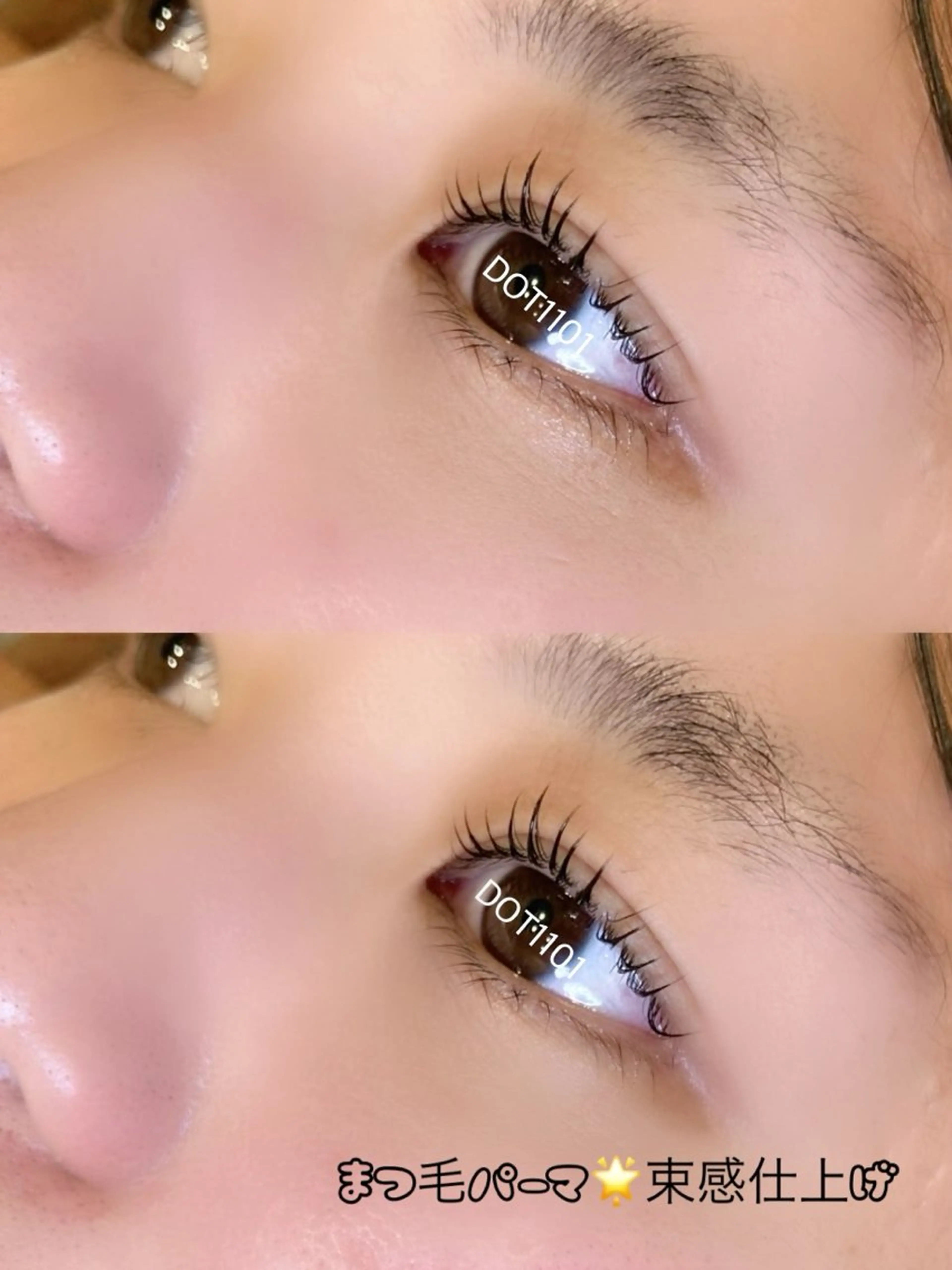 マツエク・マツパ 束感まつ毛 一重×まつ毛パーマ マツパ DOT1101 a.i🌼のマツエク・マツパデザイン
