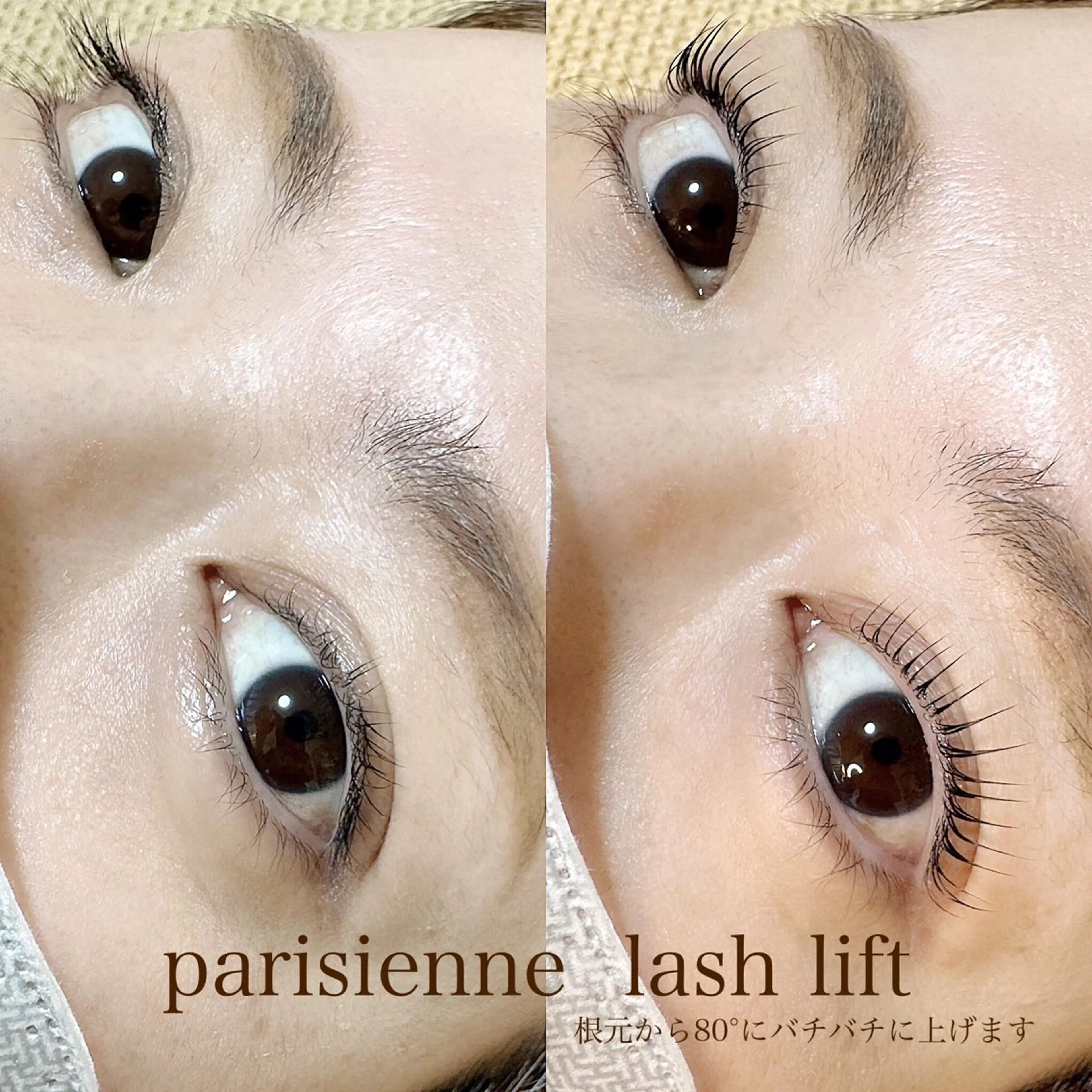 マツエク・マツパ パリジェンヌラッシュリフト room. ebisuのマツエク・マツパデザイン