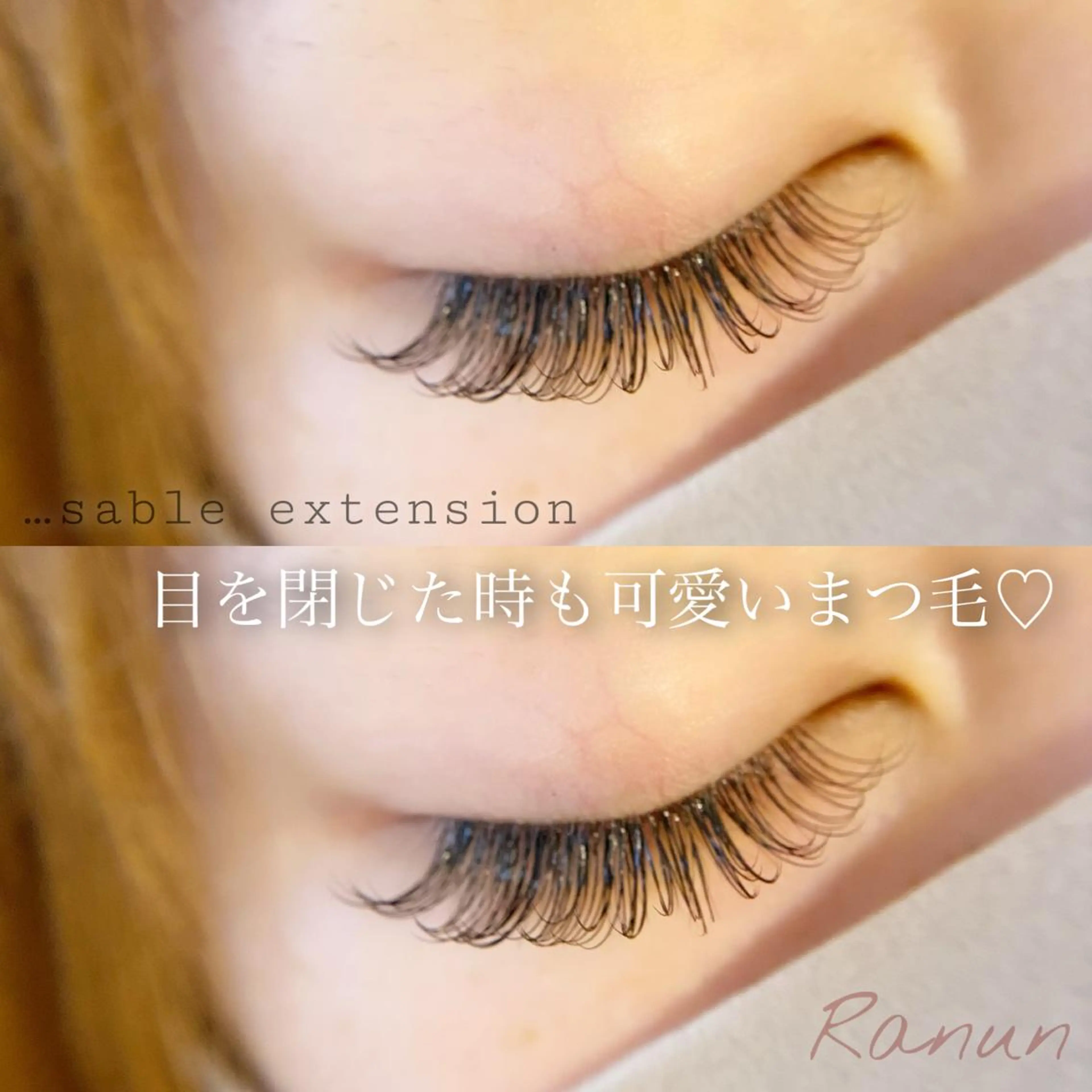 マツエク・マツパ フェイシャルサロン -Mau-のエステ・リラクイメージ