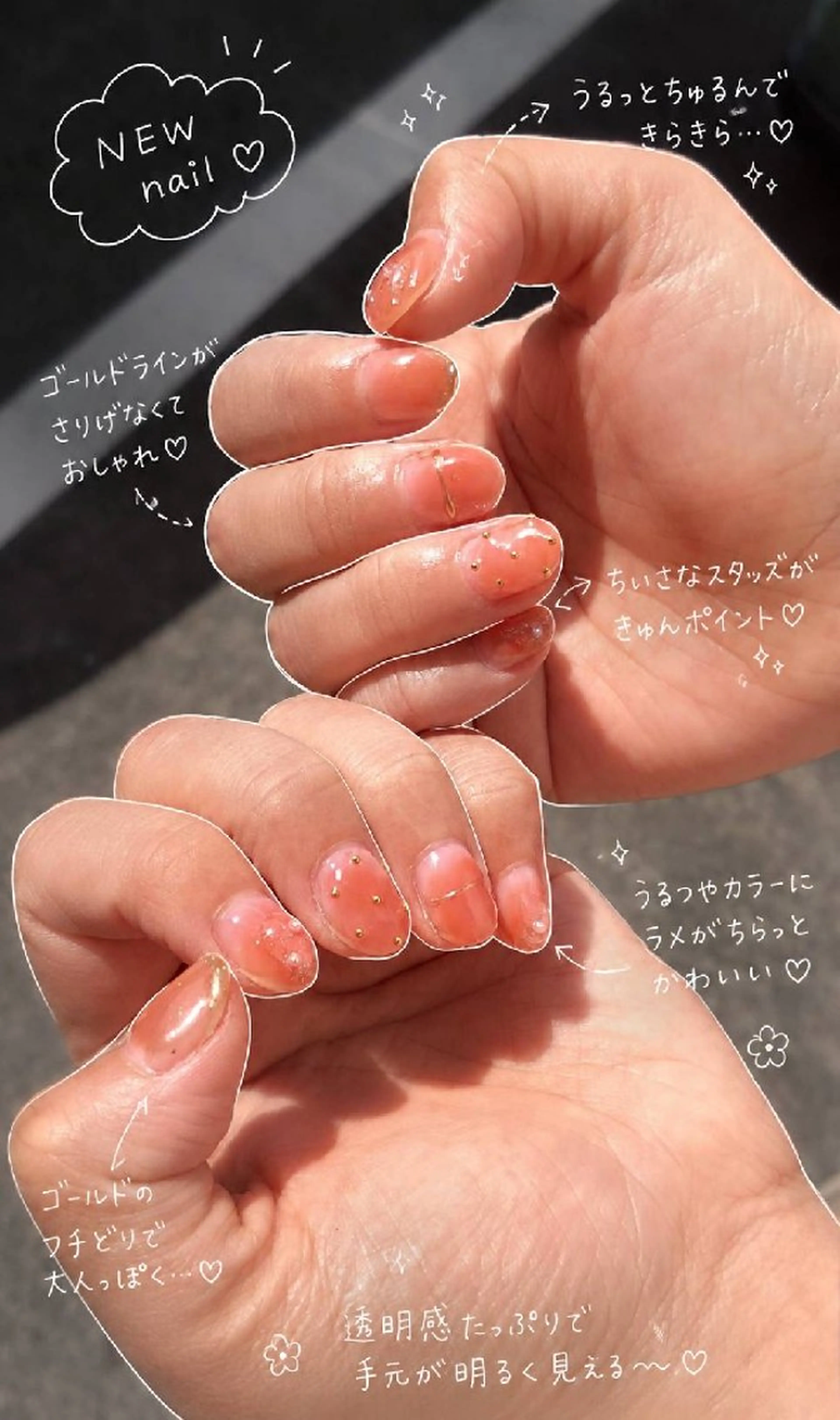 ネイル ネイルサロン new me!のネイルデザイン
