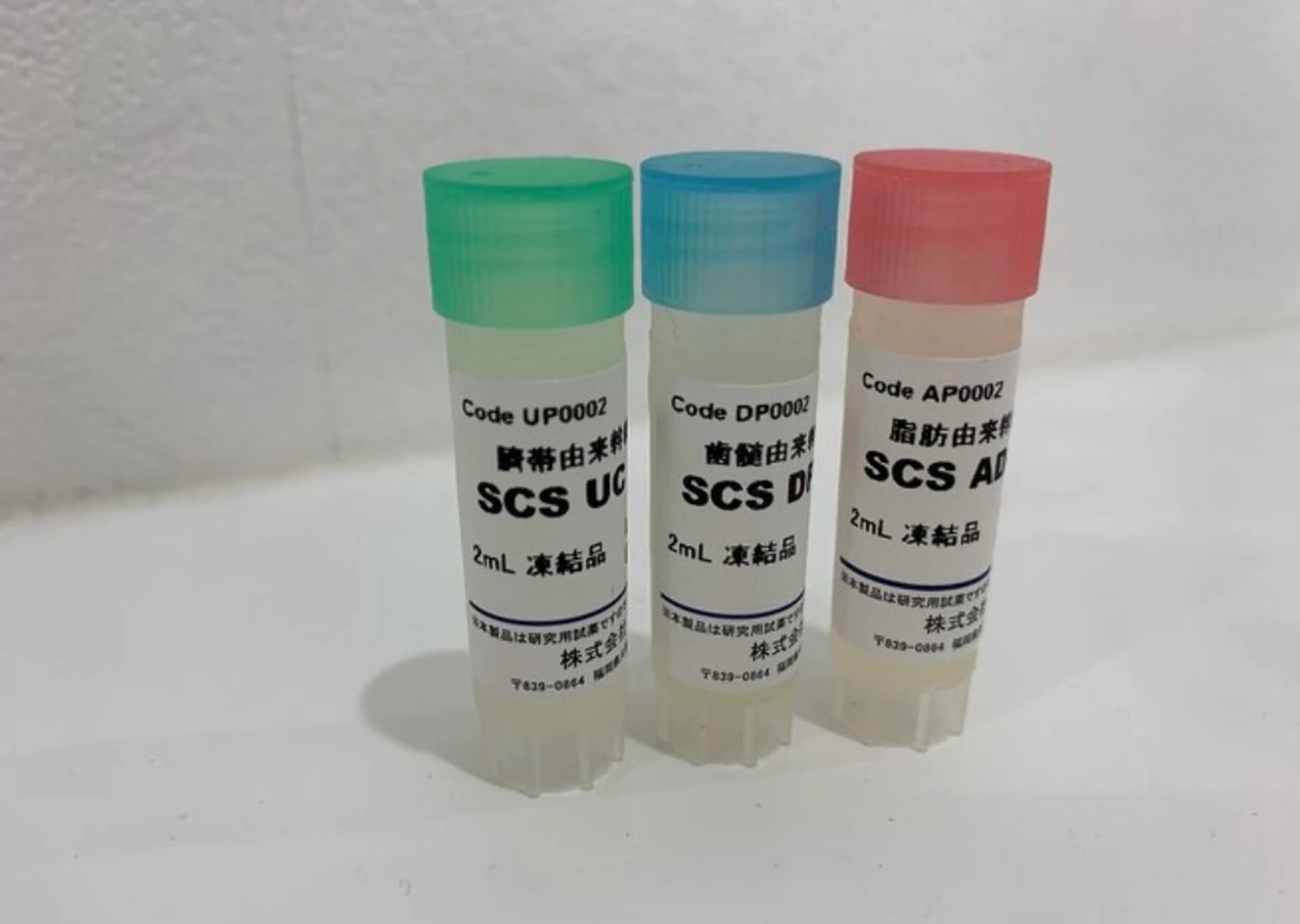 エステ KIRA BEAUTY ERIのエステ・リラクイメージ