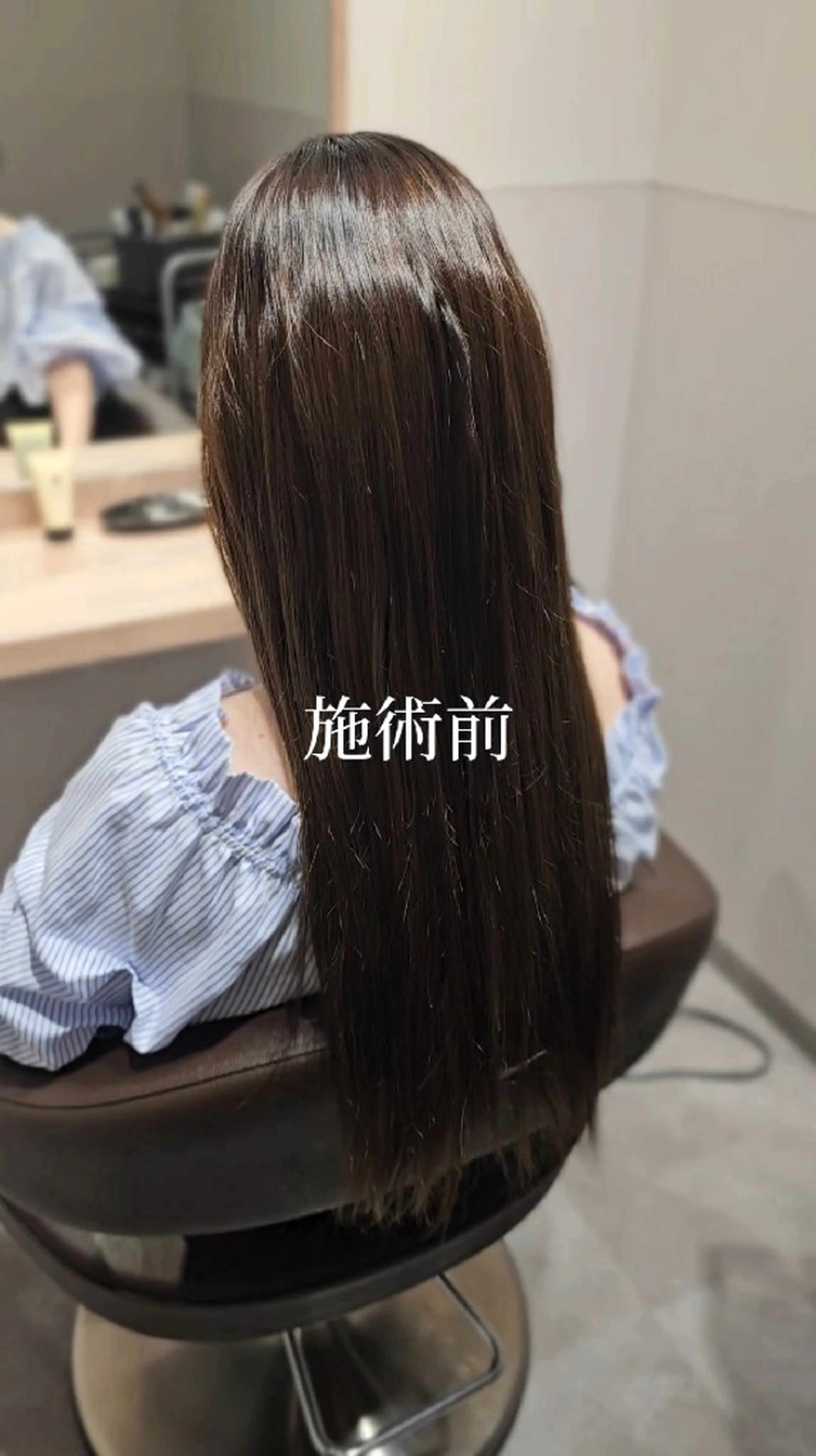 セミロング カラー ケアカラー トリートメント カット ヘアカラー トリートメント 縮毛矯正をしている人 のためのカラーのヘアスタイル