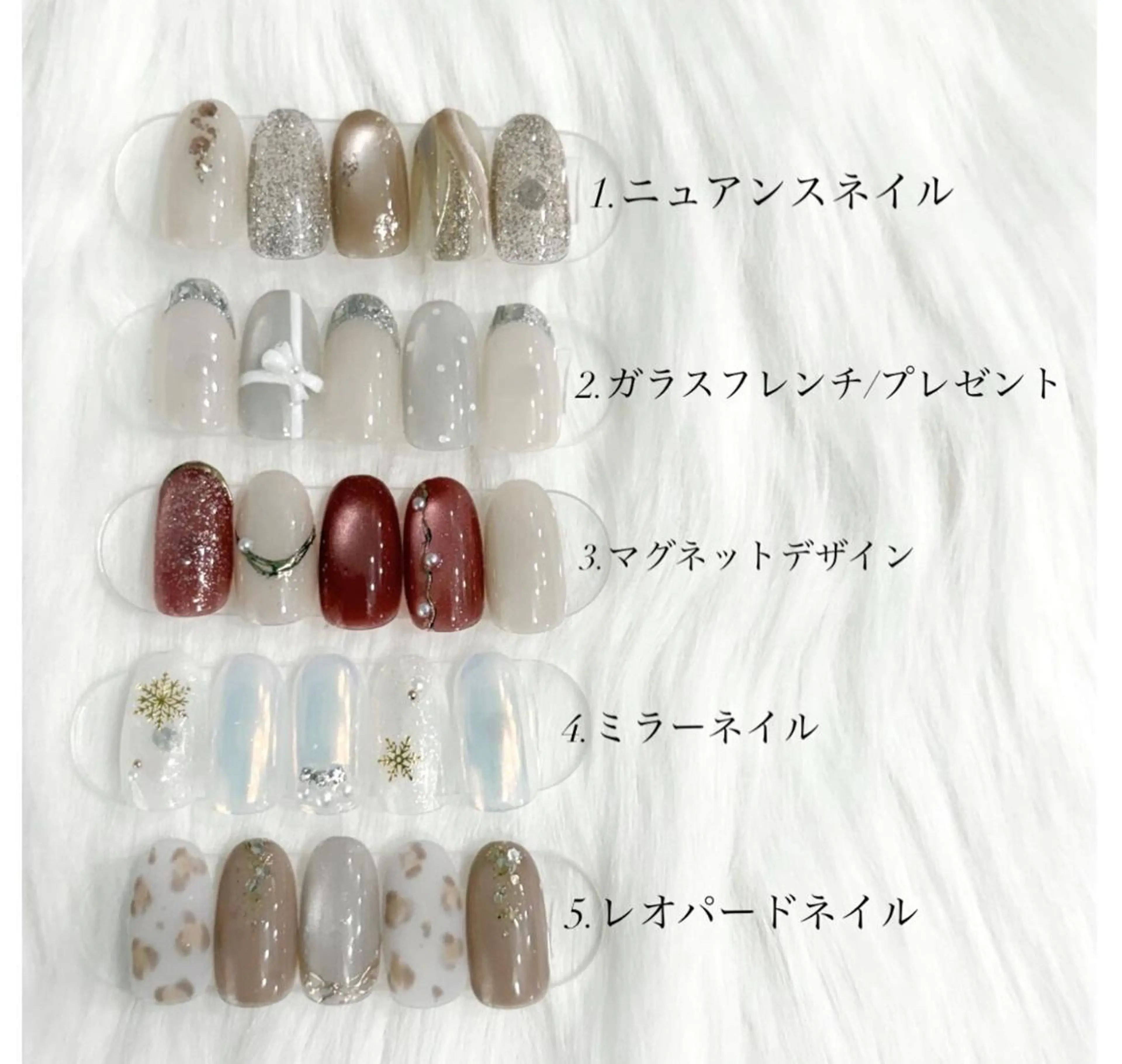 ネイル 福ネイル スタッフのネイルデザイン