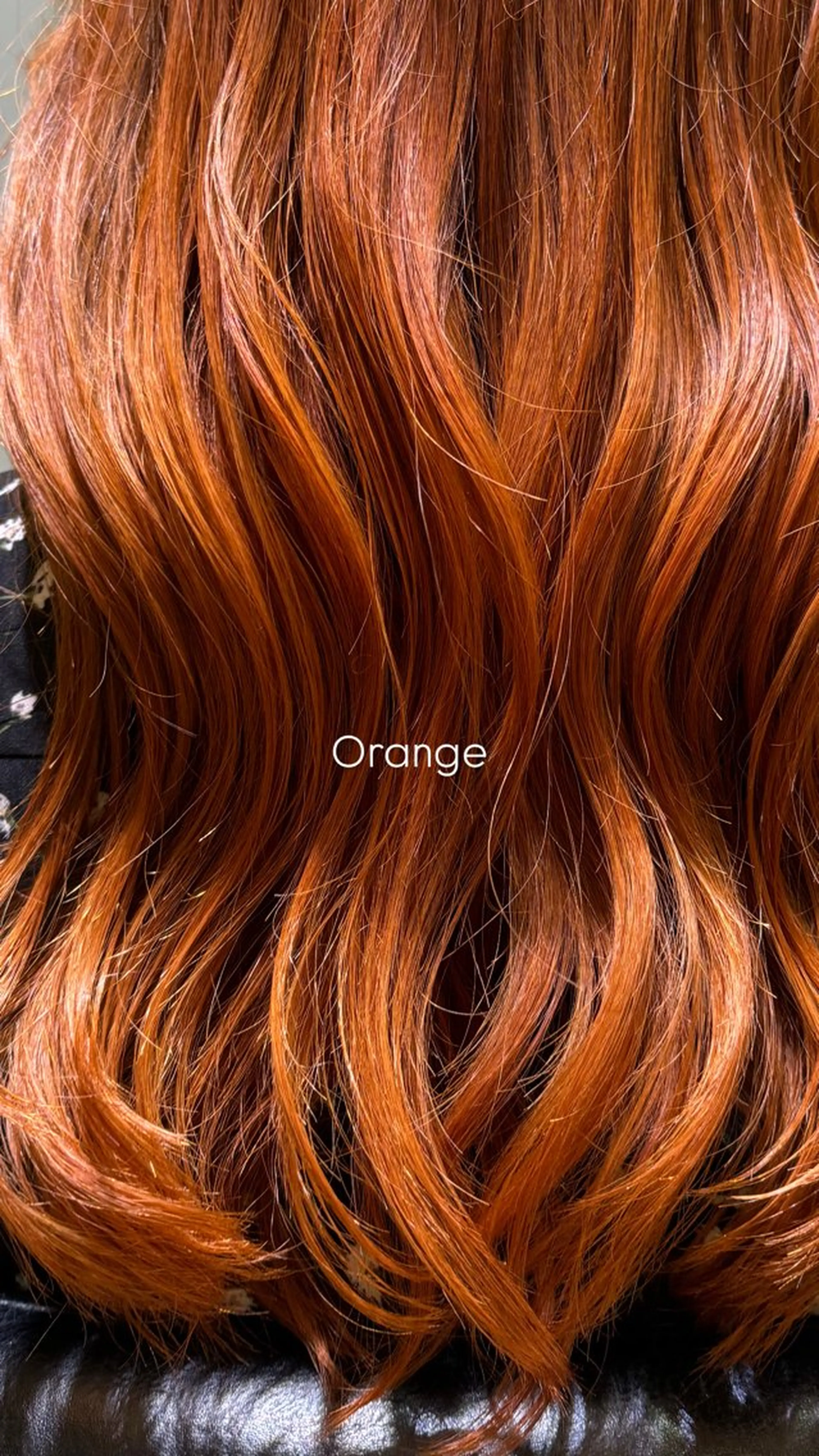 カラー ブリーチ ブリーチなしカラー オレンジ ヘアカラー トリートメント 🌱艶髪ストレート✨ 🦖せりか🦖のヘアスタイル