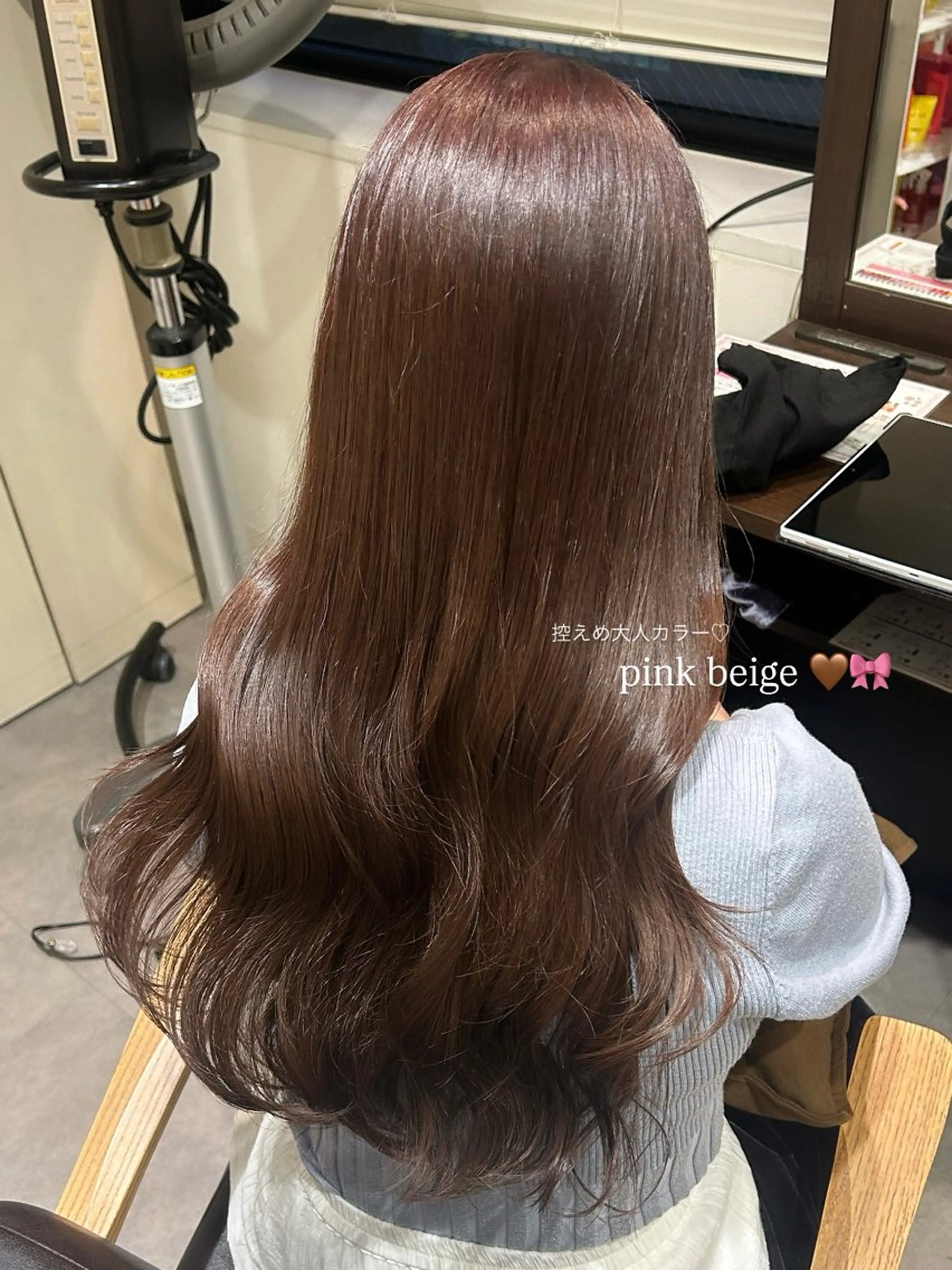 ロング カラー 透明感カラー イルミナカラー ピンクカラー カット ヘアカラー トリートメント Ami♡表参道/艶髪 ピンク/盛れカットのヘアスタイル
