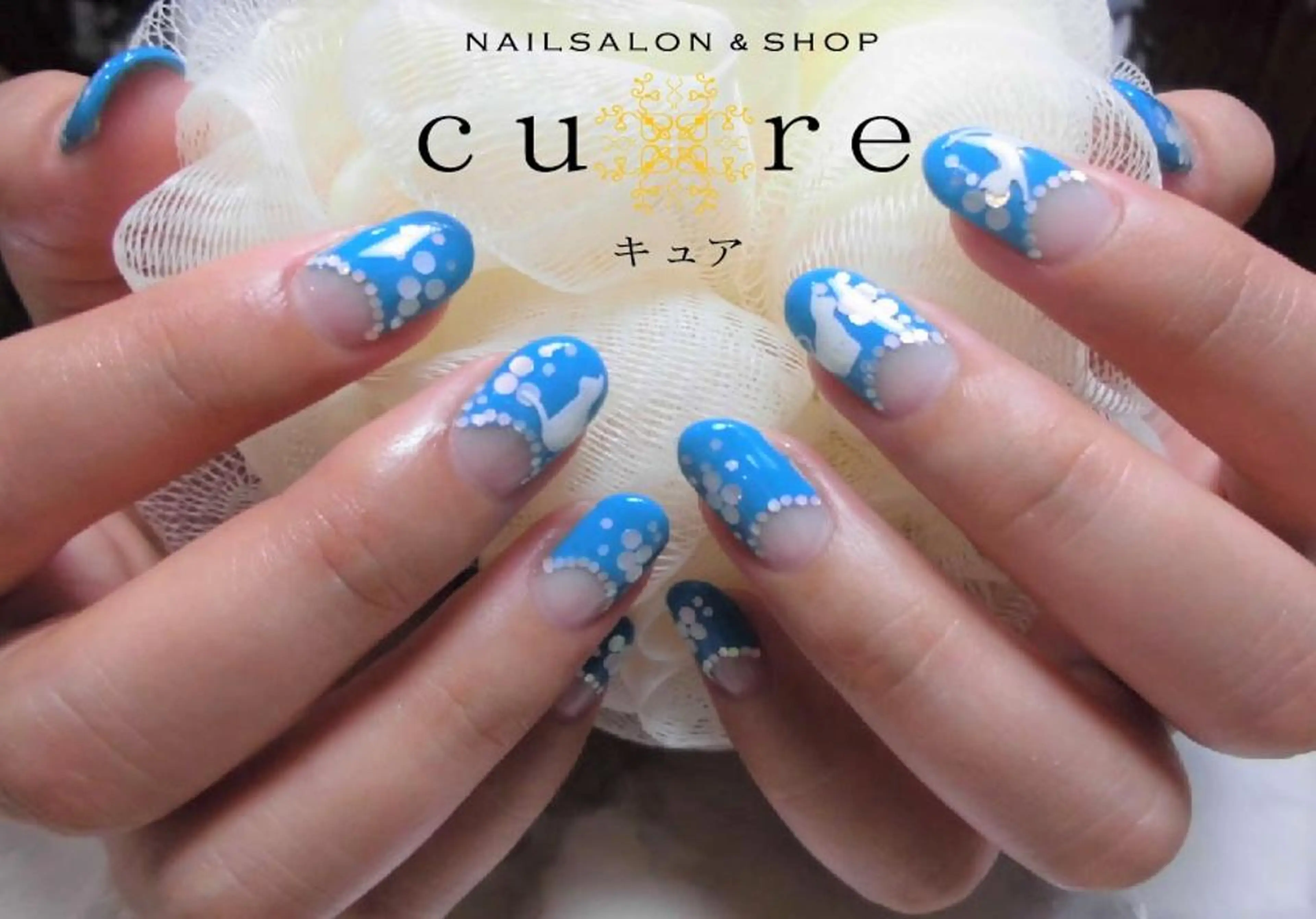 ミディアム ネイル ブルー 持ち込み ネイルサロン Cureのネイルデザイン