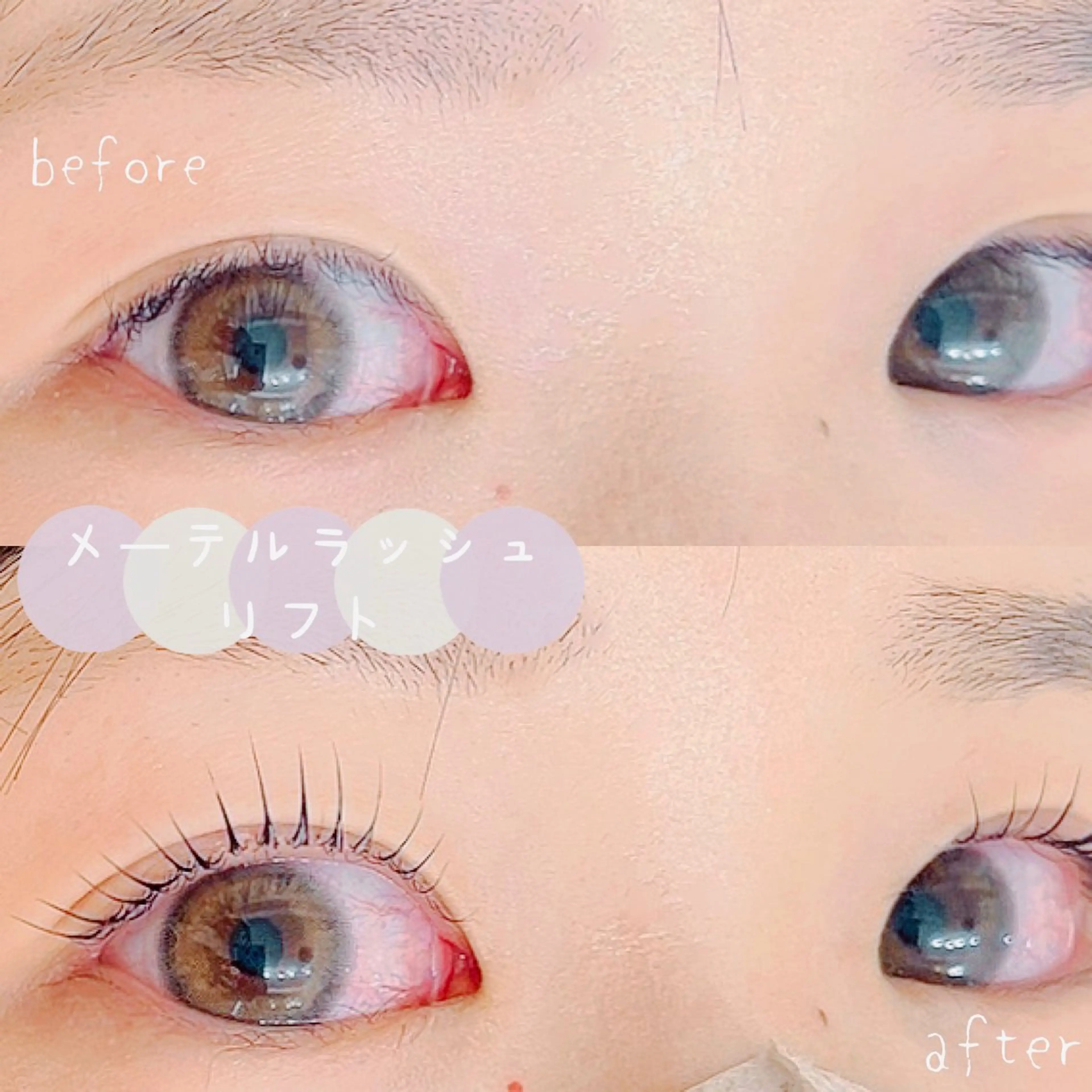 マツエク・マツパ マツパ anocharm🫧 ami［店長］のマツエク・マツパデザイン