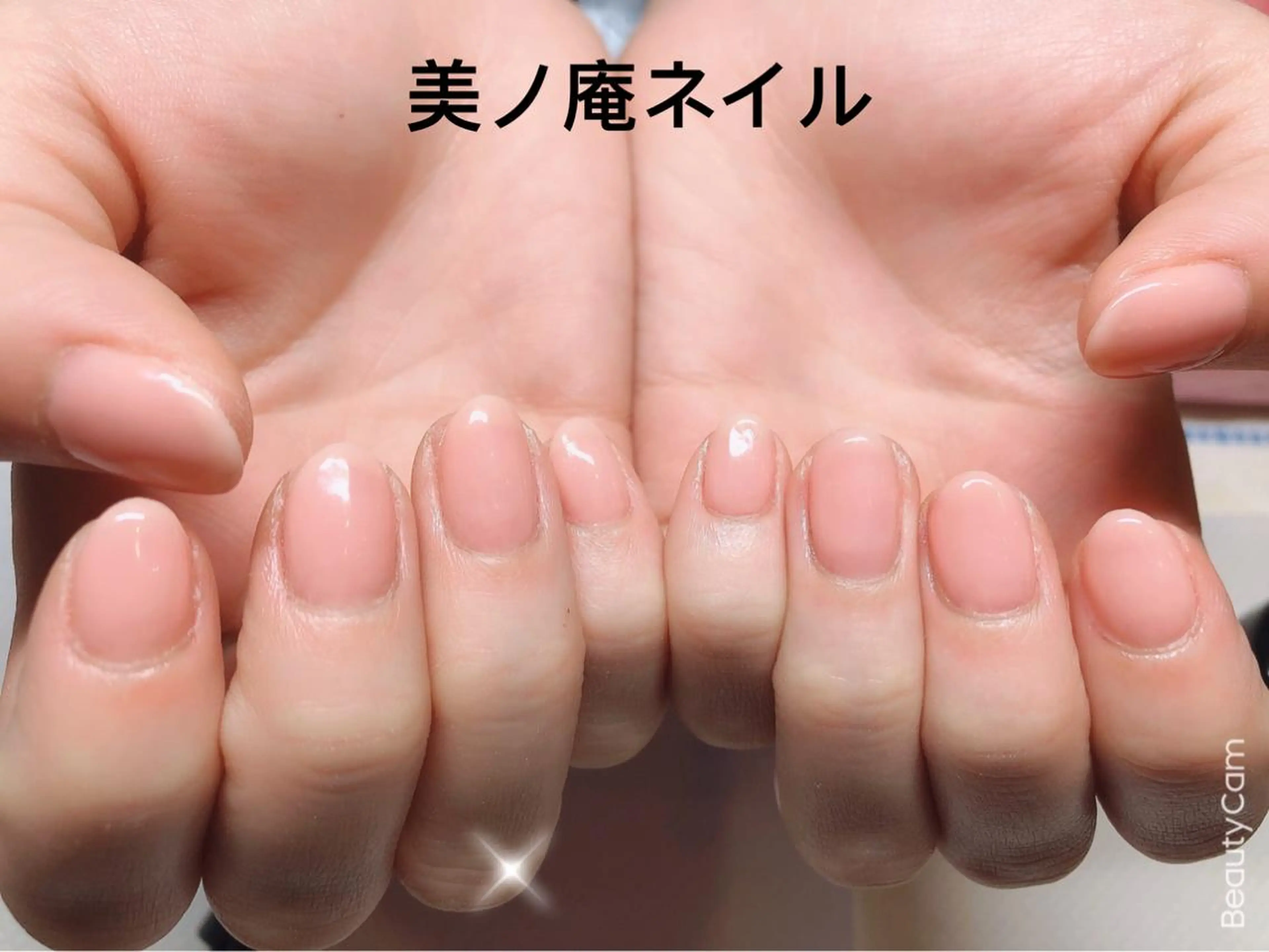ネイル ハンドネイル ハンドケア 美ノ庵ネイルサロン メトロポリタン前店のネイルデザイン