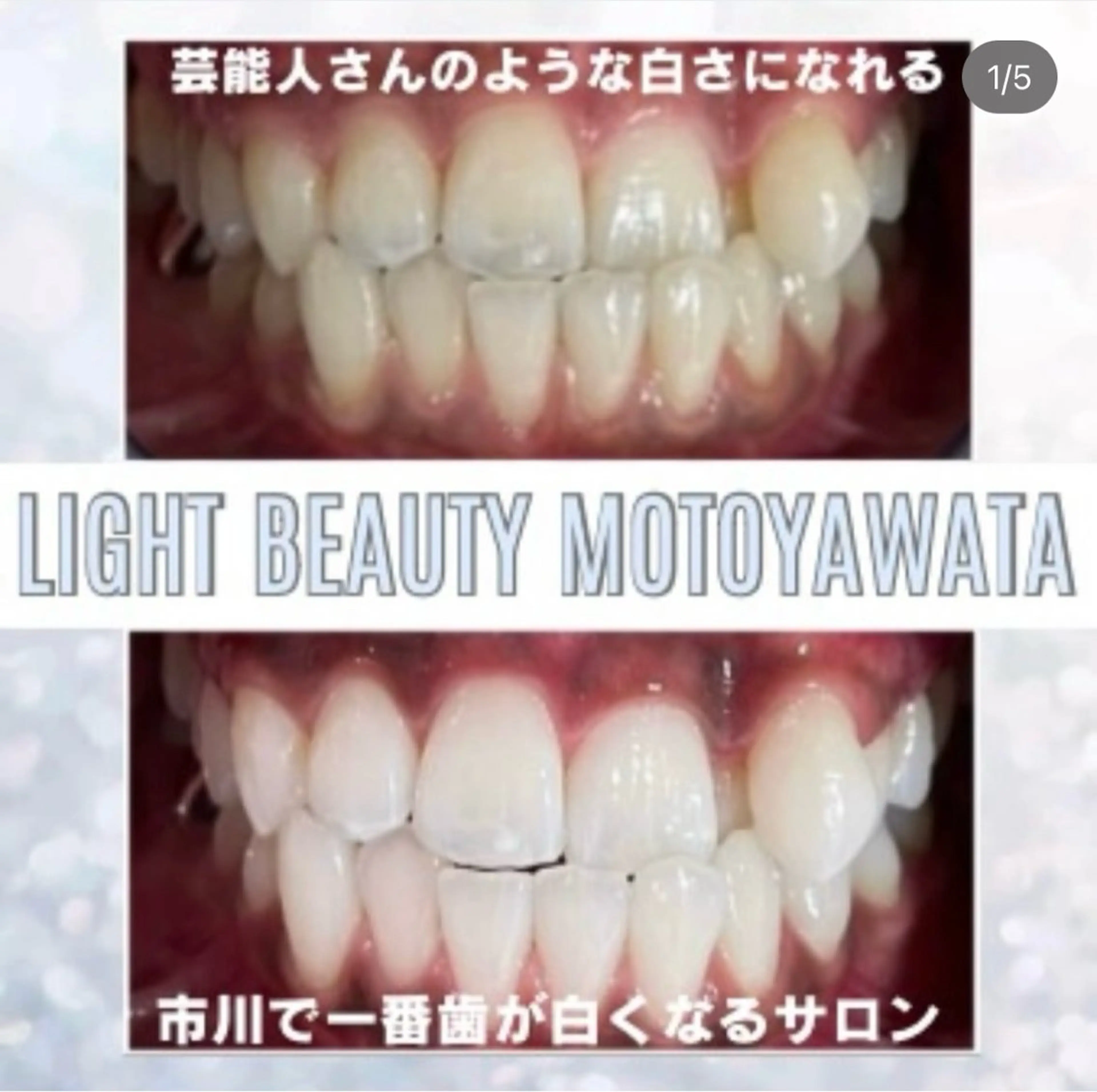 その他 五十嵐 蓮のその他イメージ