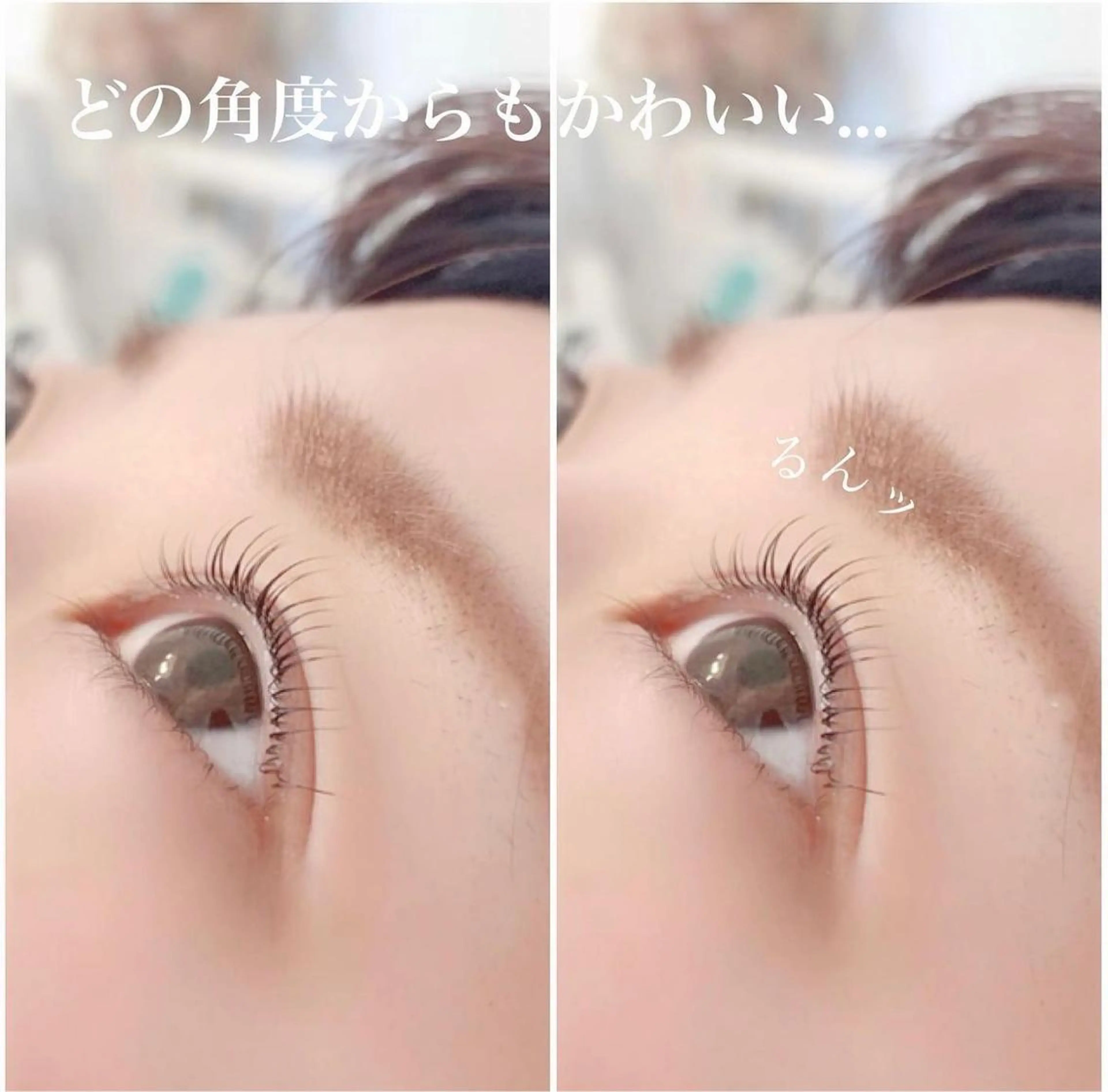 マツエク・マツパ マツパ Lokahi yumiのマツエク・マツパデザイン