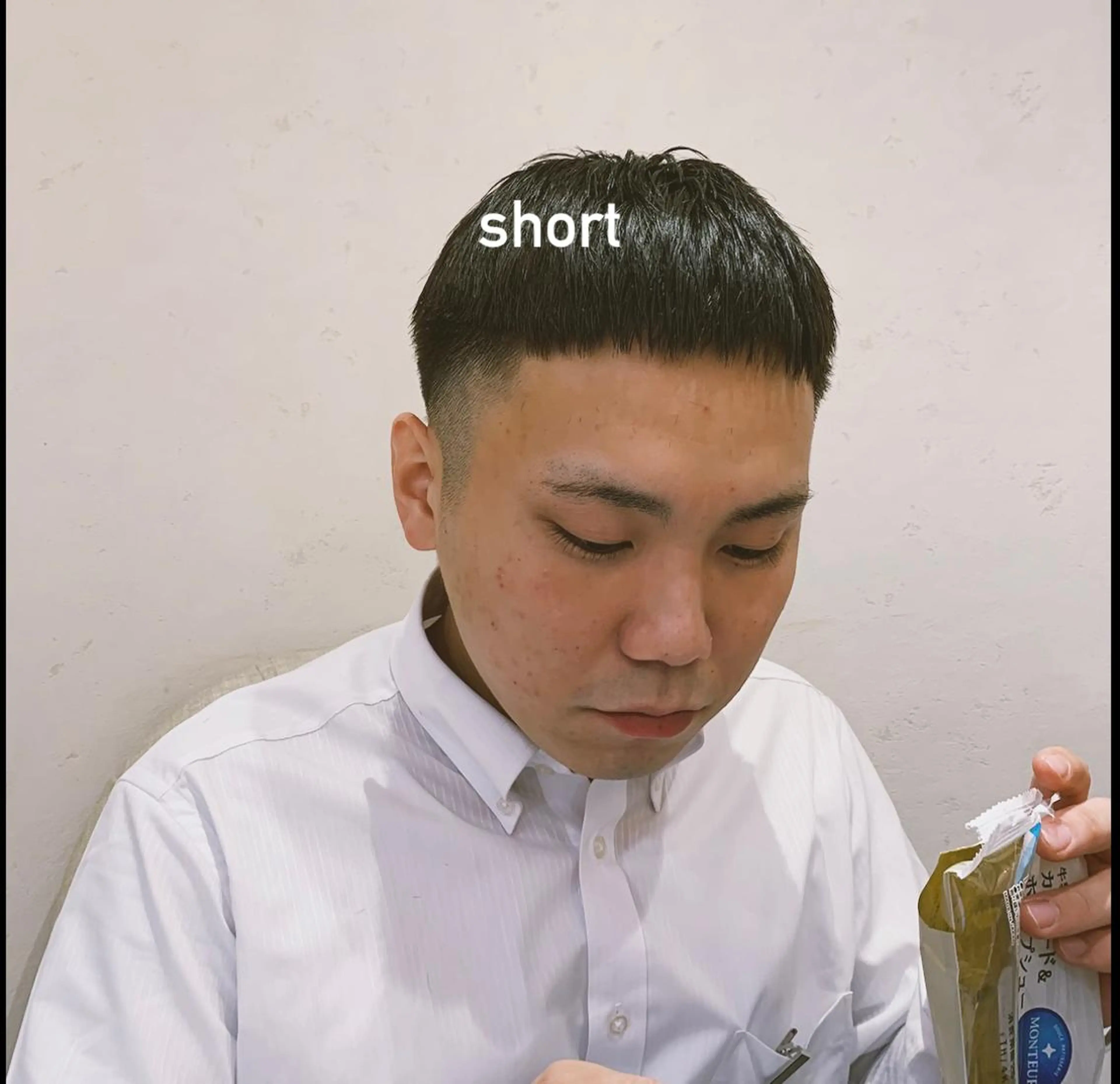 ショート ナチュラルなショート 北本空河のヘアスタイル