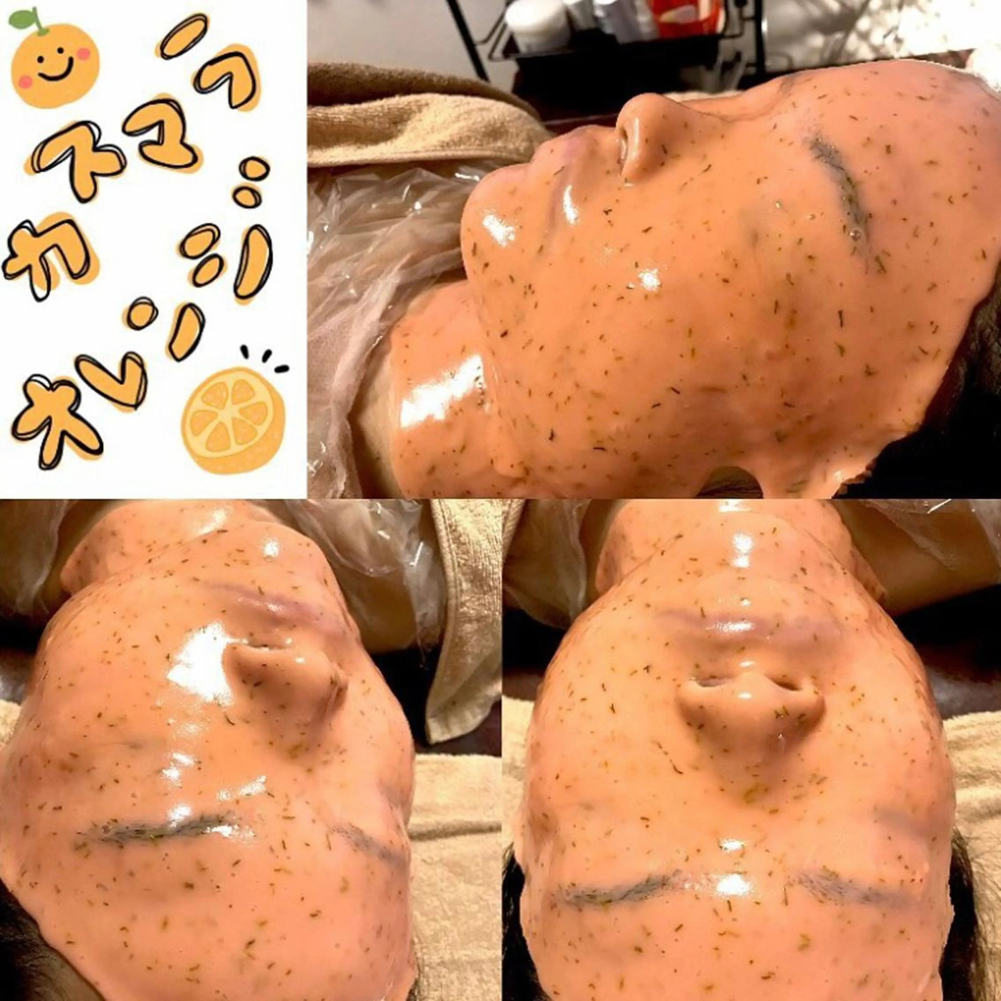 エステ リラク ゆか/エステサロン Lilasmileのエステ・リラクイメージ