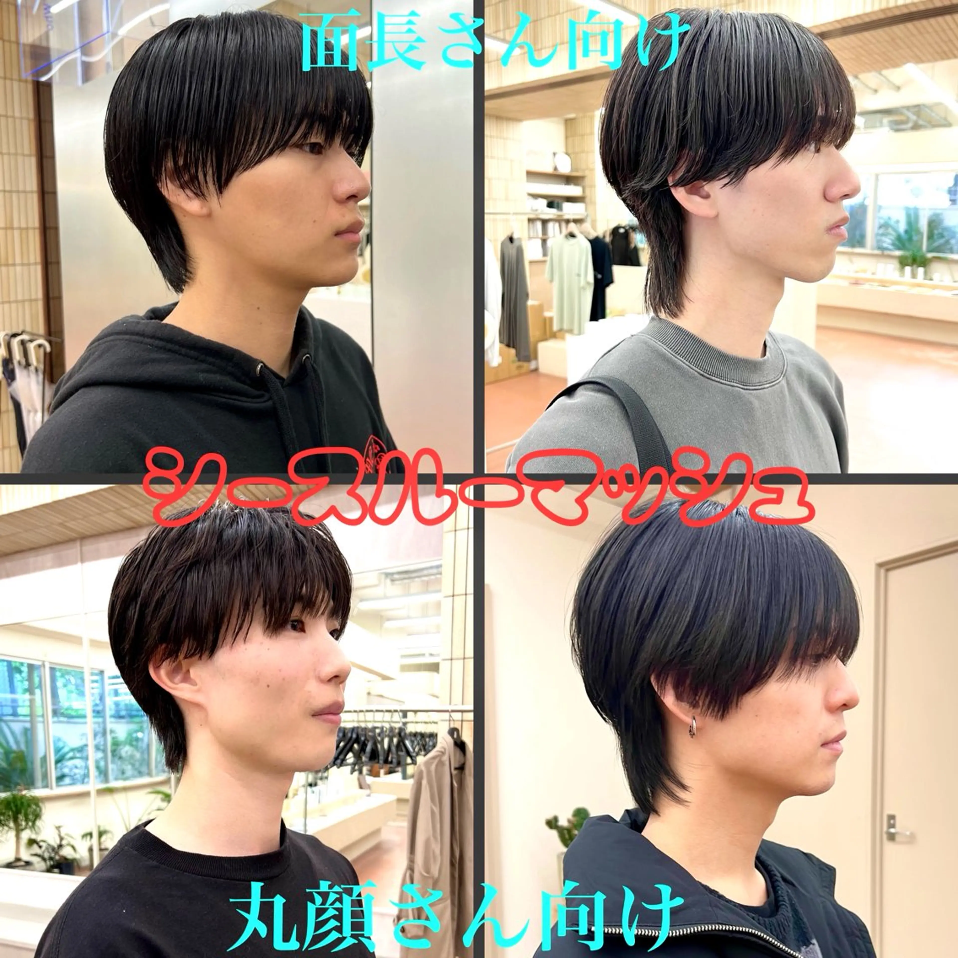 ショート メンズ カット 矢場町/栄/上前津/ 佐藤祐希のヘアスタイル