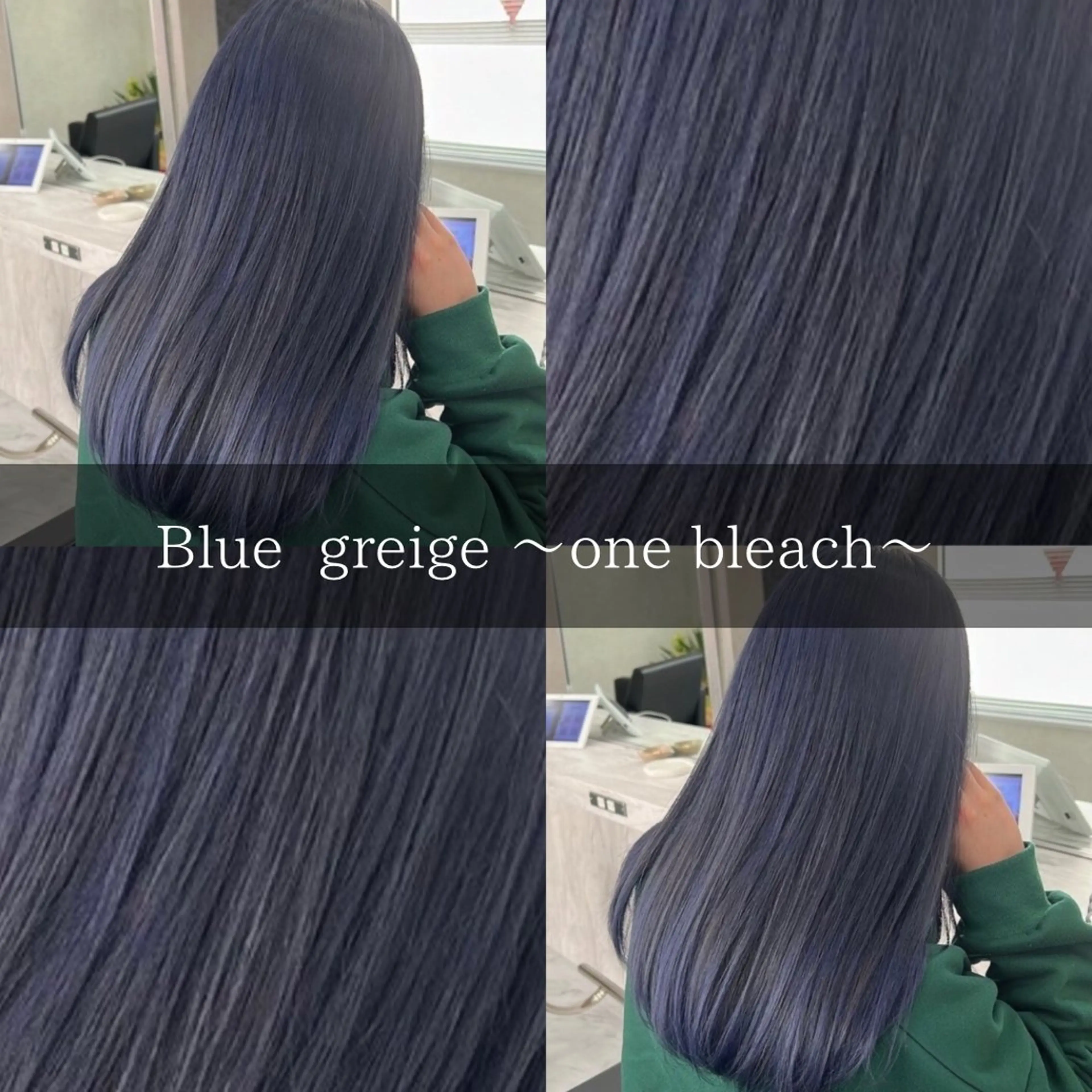 ロング ヘアカラー rex 中野所属・透明感ハイトーン カラー🦋🌧希咲のヘアスタイル