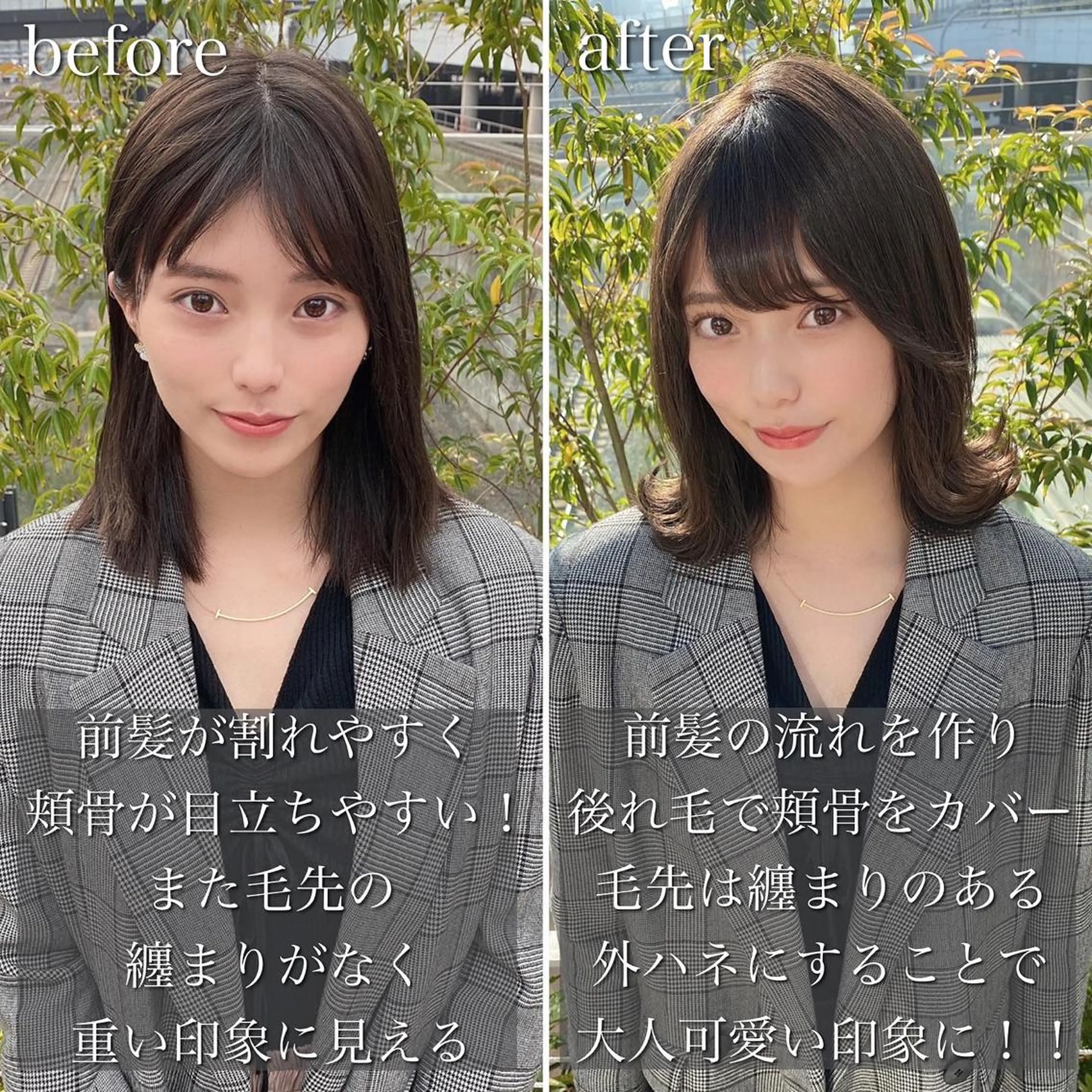 ミディアム カラー 女性が憧れる ショート/角田愛和のヘアスタイル