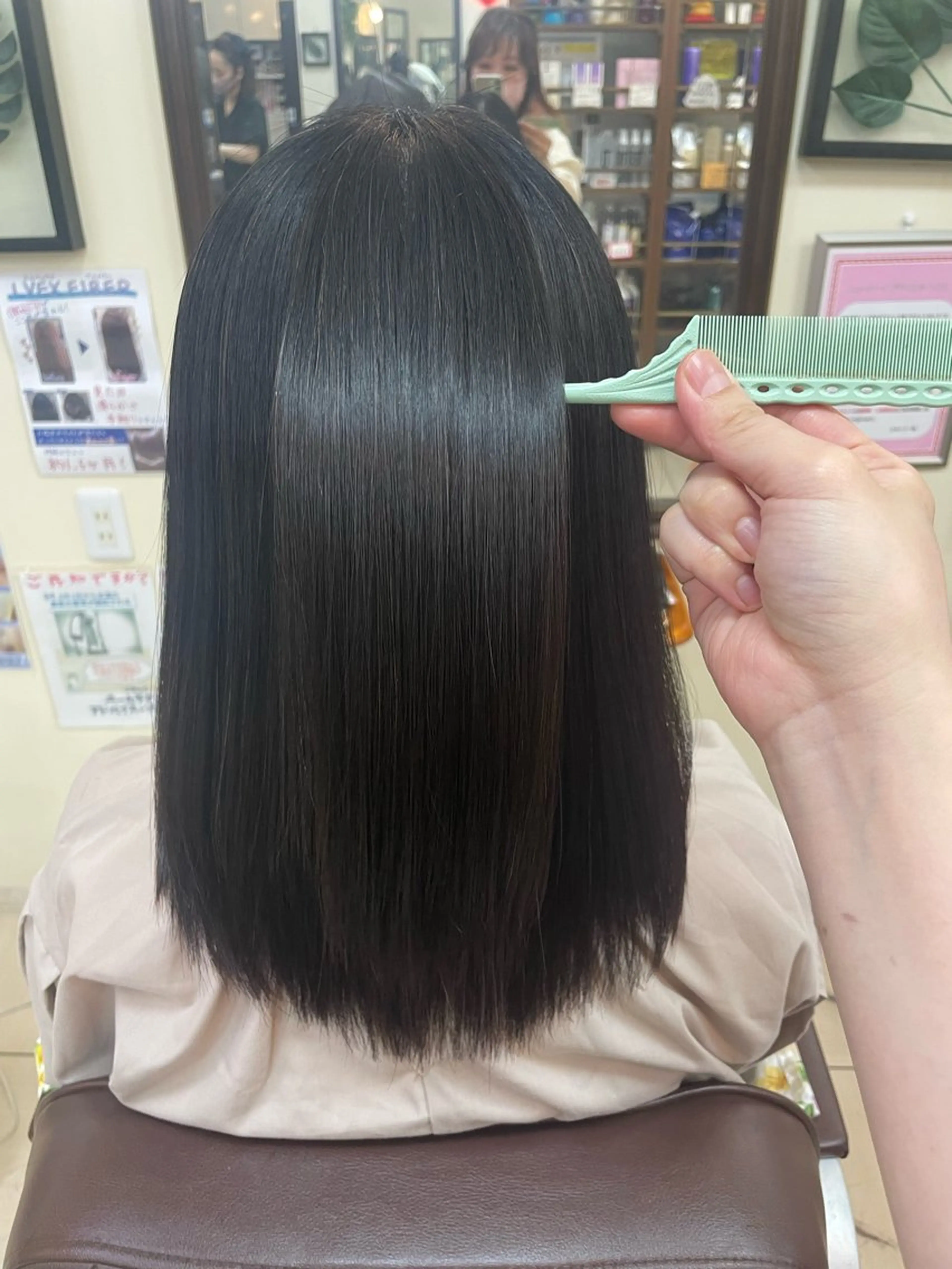 ミディアム 髪質改善 髪質改善サロン✨ 三浦　葵のヘアスタイル