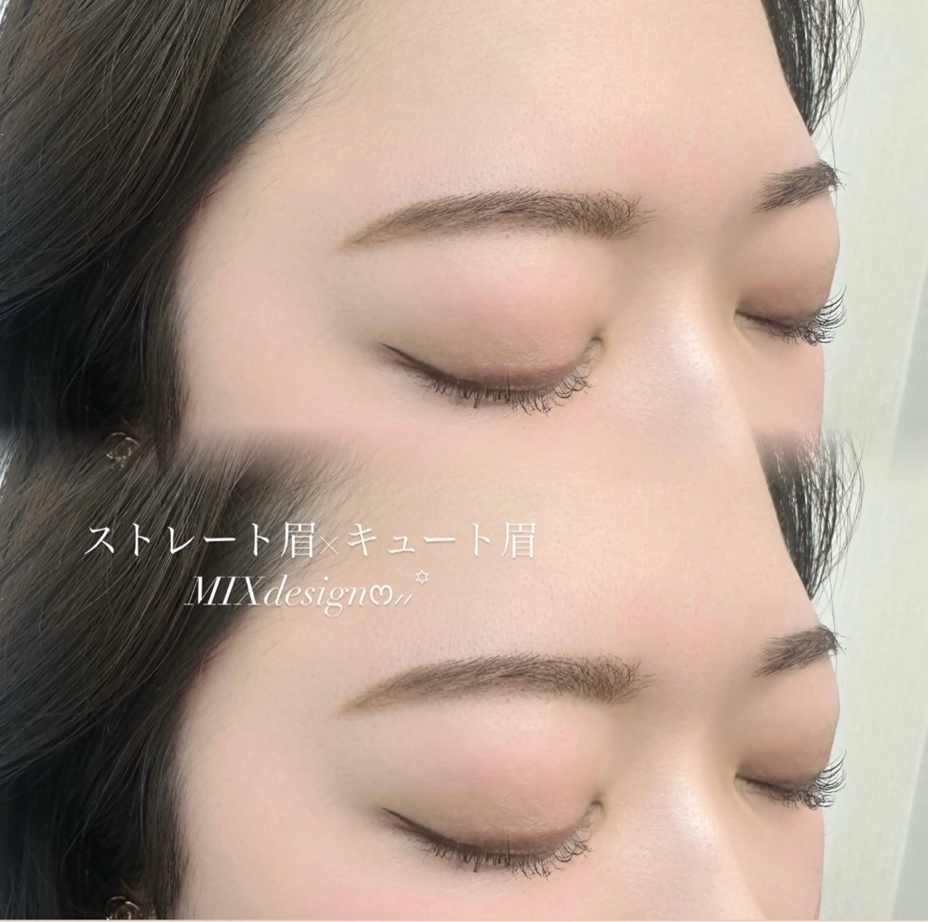 美眉アイブロウスタイリングWax🪞🪄【骨格診断付き/ミニモ限定価格✨】¥5200→¥3900の写真