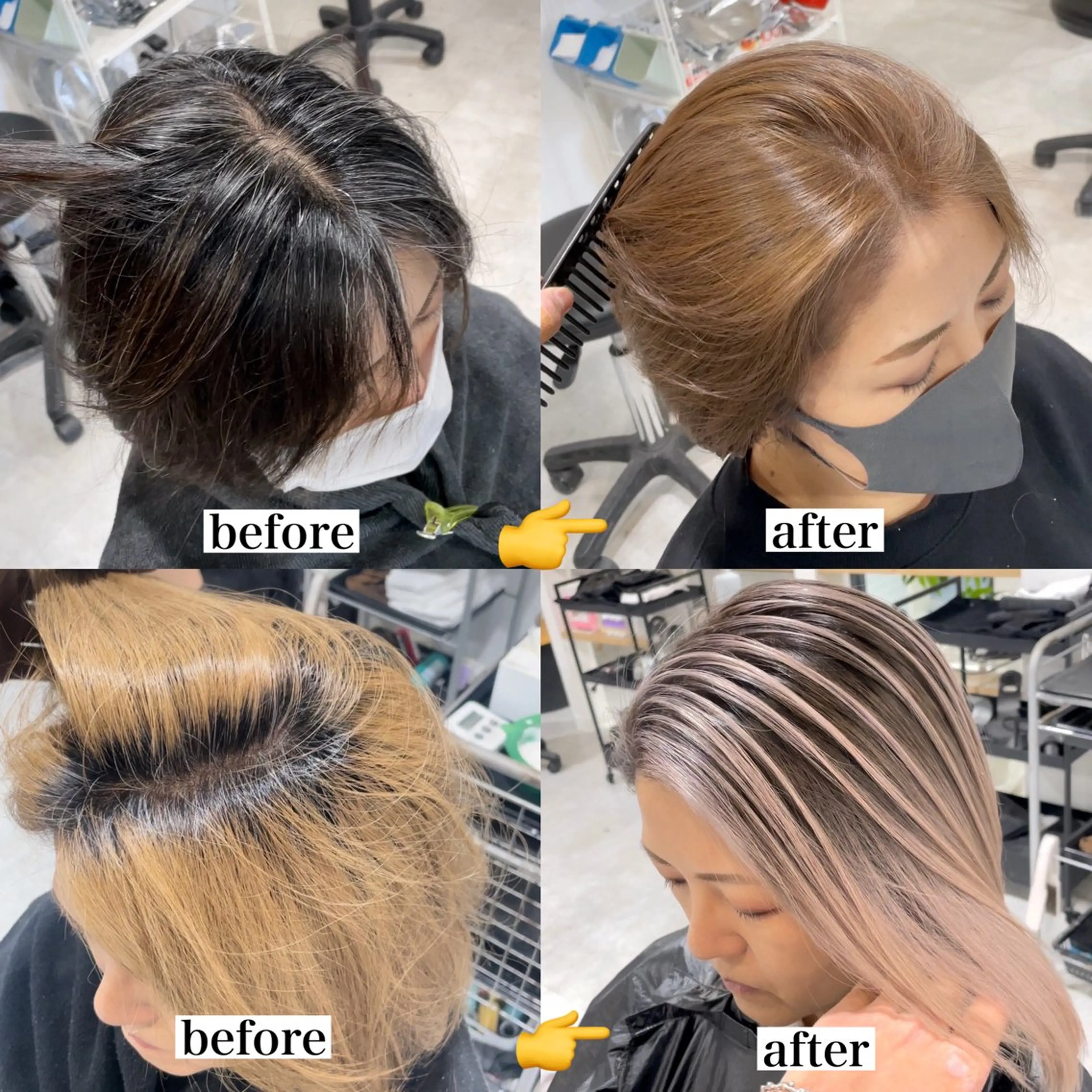 ミディアム ヘアカラー トリートメント 神戸でブリーチなら puty/レイヤーのヘアスタイル