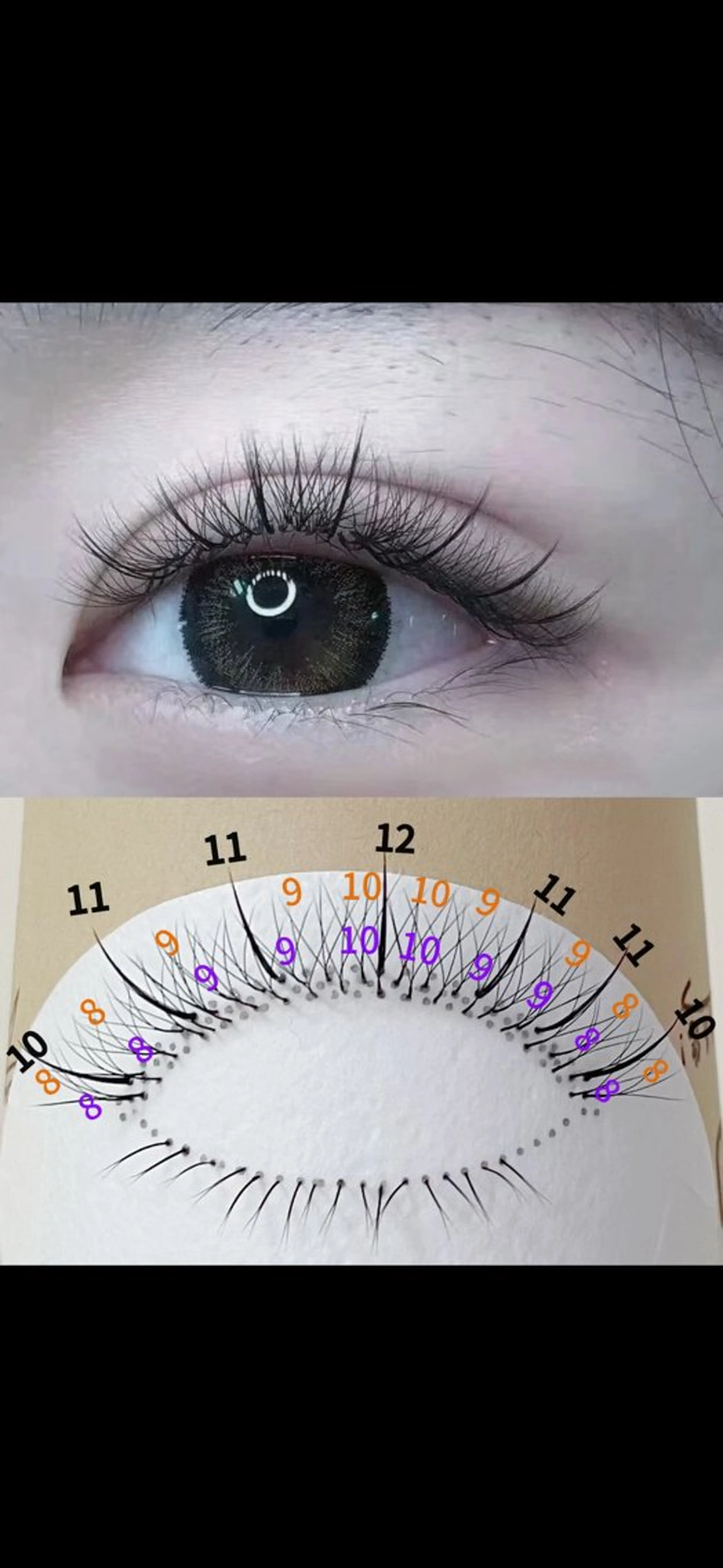 マツエク・マツパ 武村 福美のマツエク・マツパデザイン