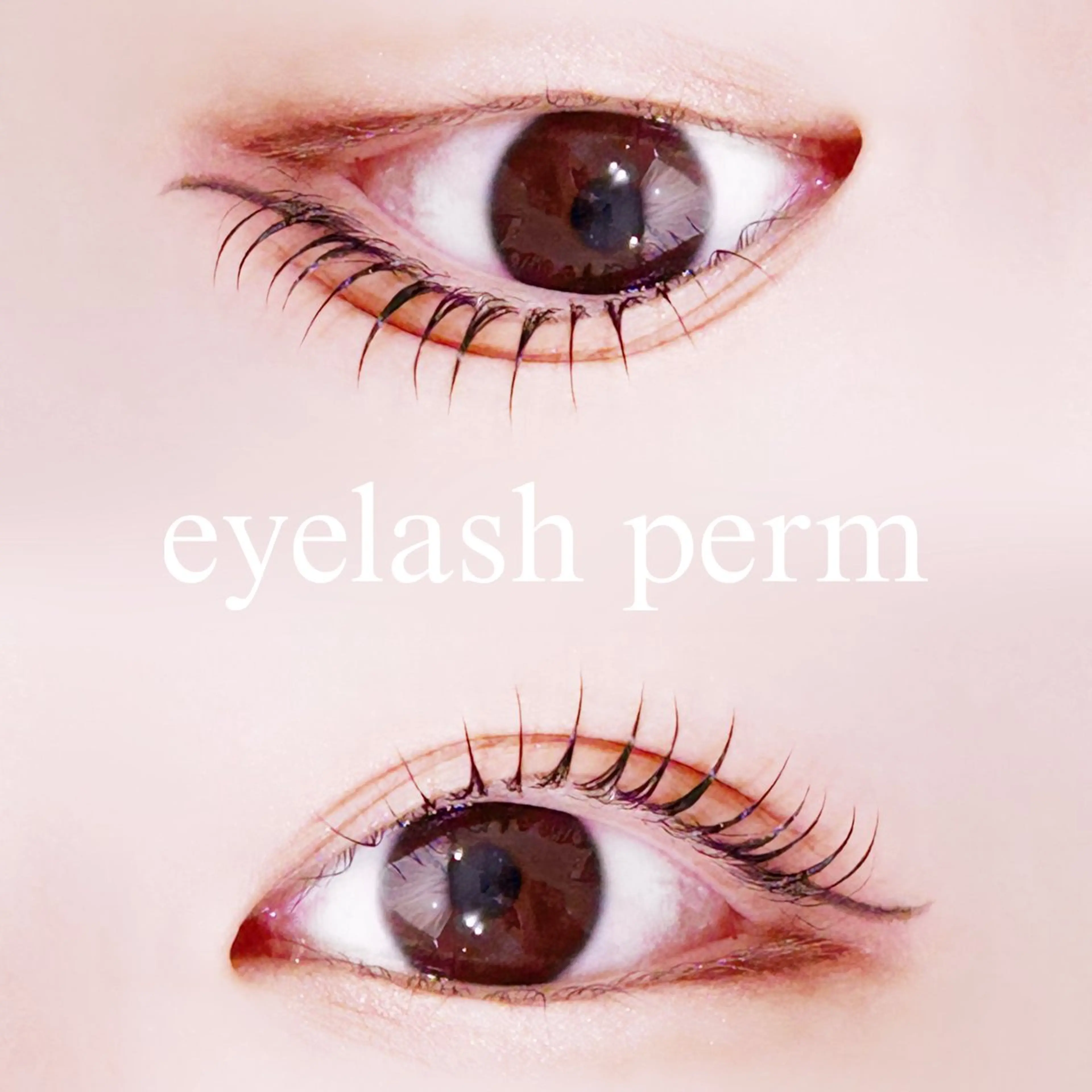 マツエク・マツパ マツパ 中村 雛里のマツエク・マツパデザイン