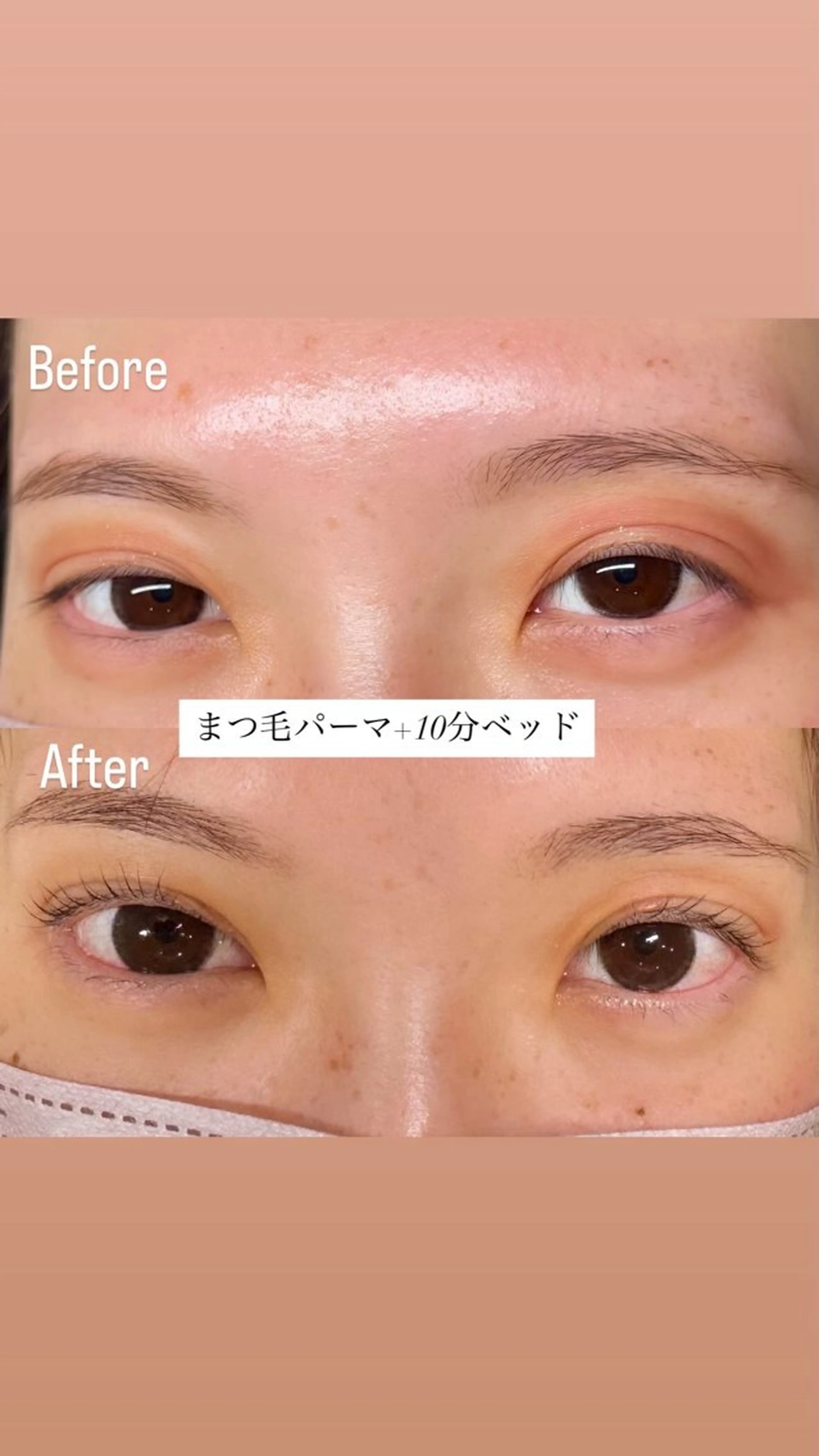 4月特別価格あたまとめめ60min(お客様へ似合わせまつげパーマ＋目のむくみや頭首肩をほぐすクイックヘッドスパ👀)の写真