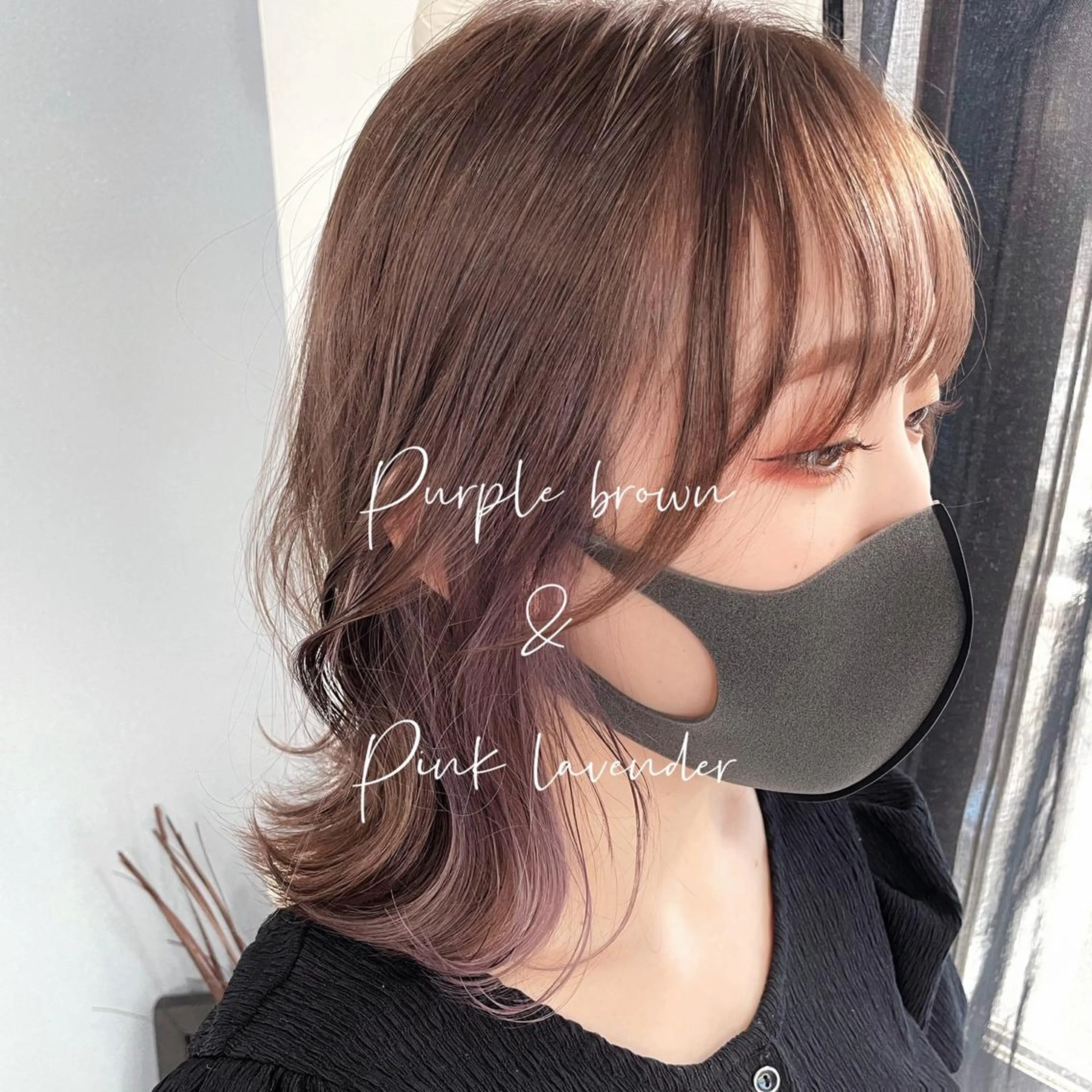 ミディアム カラー ブラウンカラー ラベンダーカラー ピンクカラー ピンクラベンダー パープルカラー ヘアカラー トリートメント 【 DIPTH 】 代表コウキ🥇のヘアスタイル