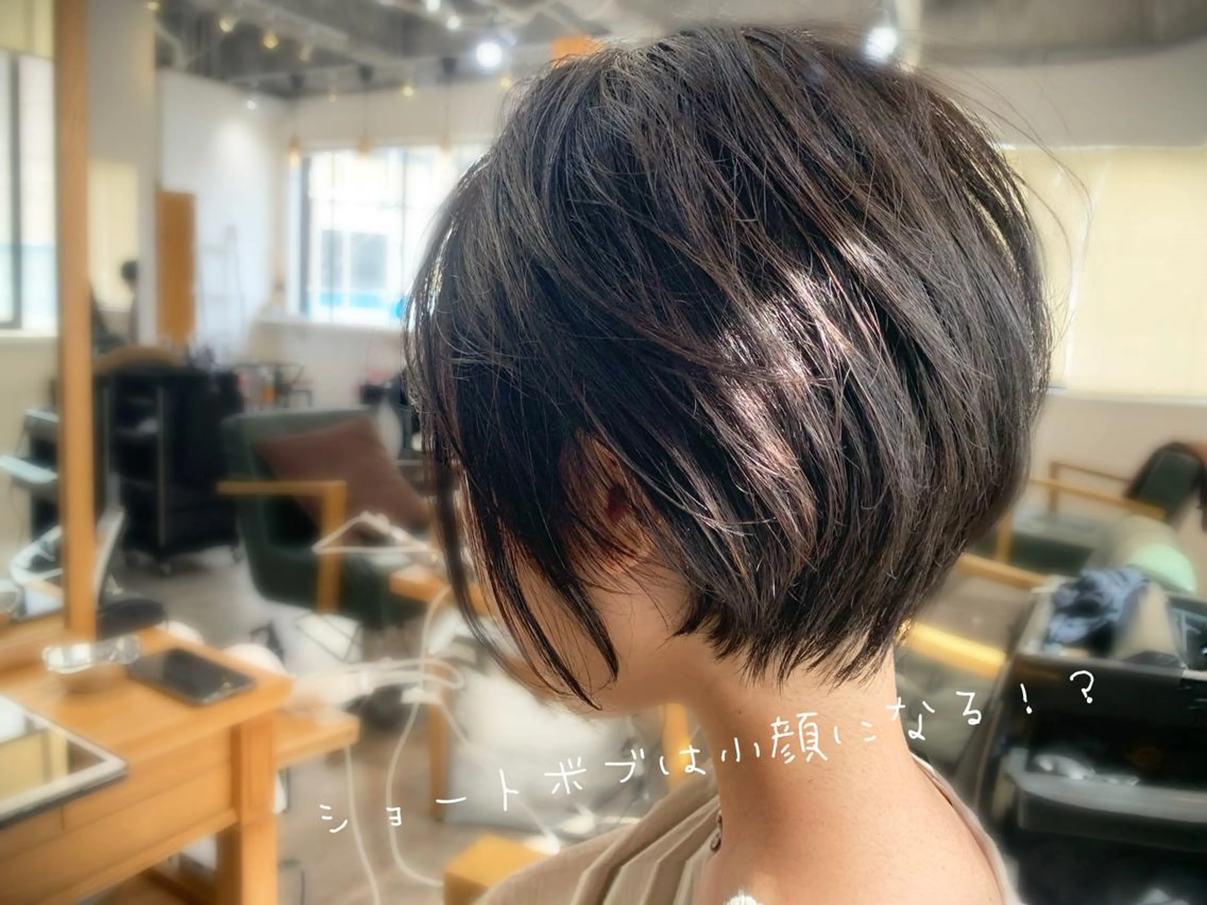 ショート カラー カット ヘアカラー トリートメント 前田 健太のヘアスタイル