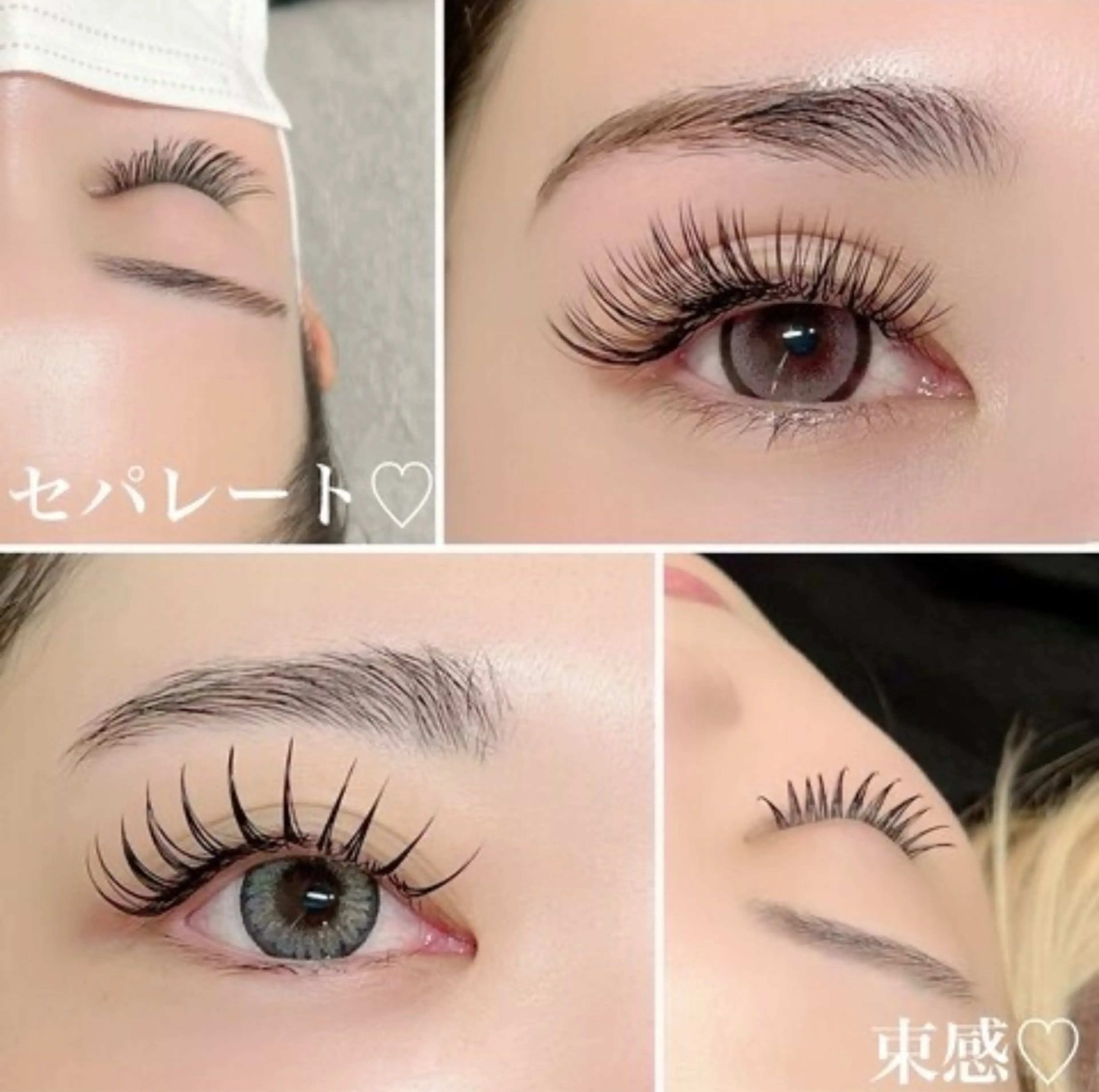 マツエク・マツパ マツエク y’sbeauty 梅田店🤍のマツエク・マツパデザイン