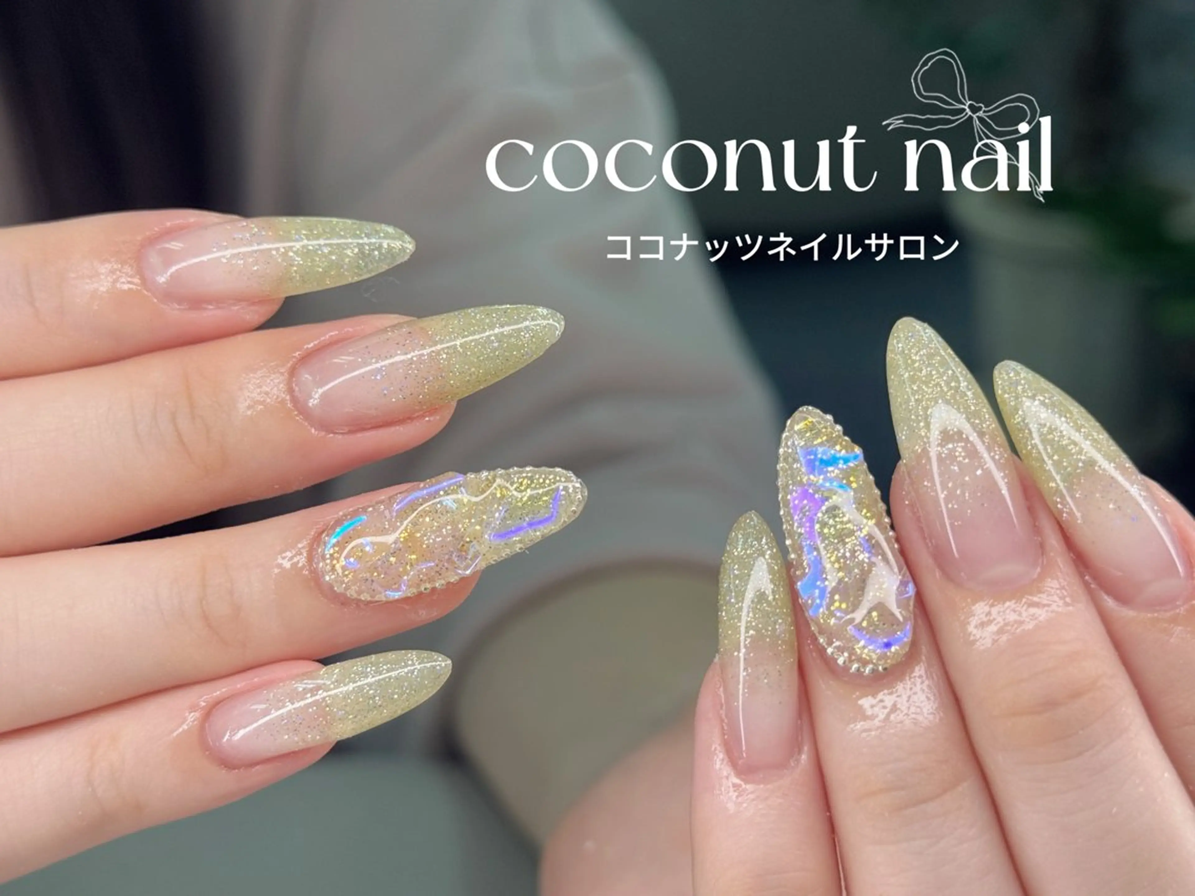 ネイル べっ甲ネイル フレンチネイル キラキラネイル マグネットネイル 大理石ネイル(マーブル) ハンドネイル 神田 ココナッツのネイルデザイン