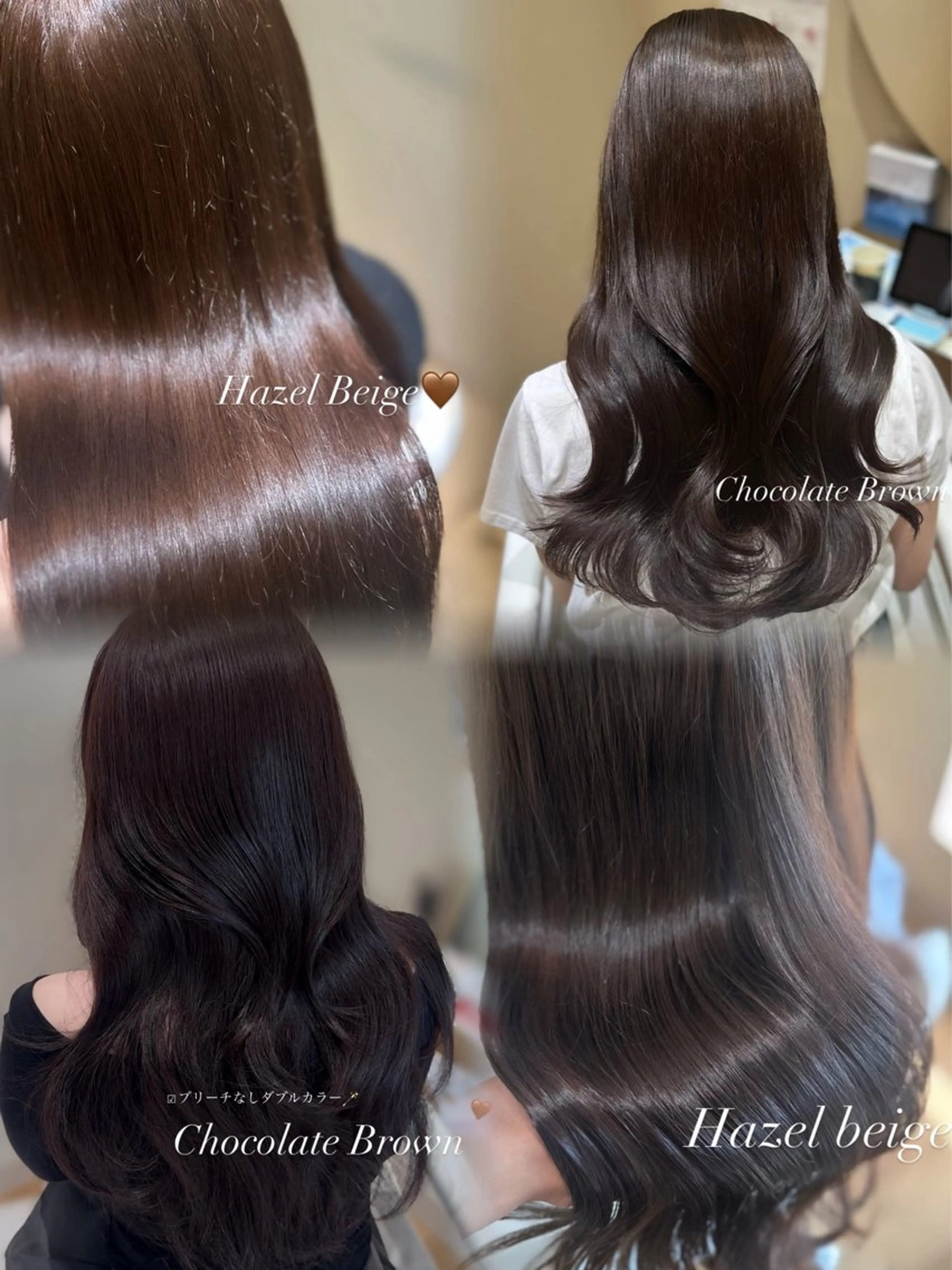 ロング カラー ブラウンカラー ナチュラルブラウン カット ヘアカラー トリートメント minori🤎 ナチュラル韓国ヘアのヘアスタイル