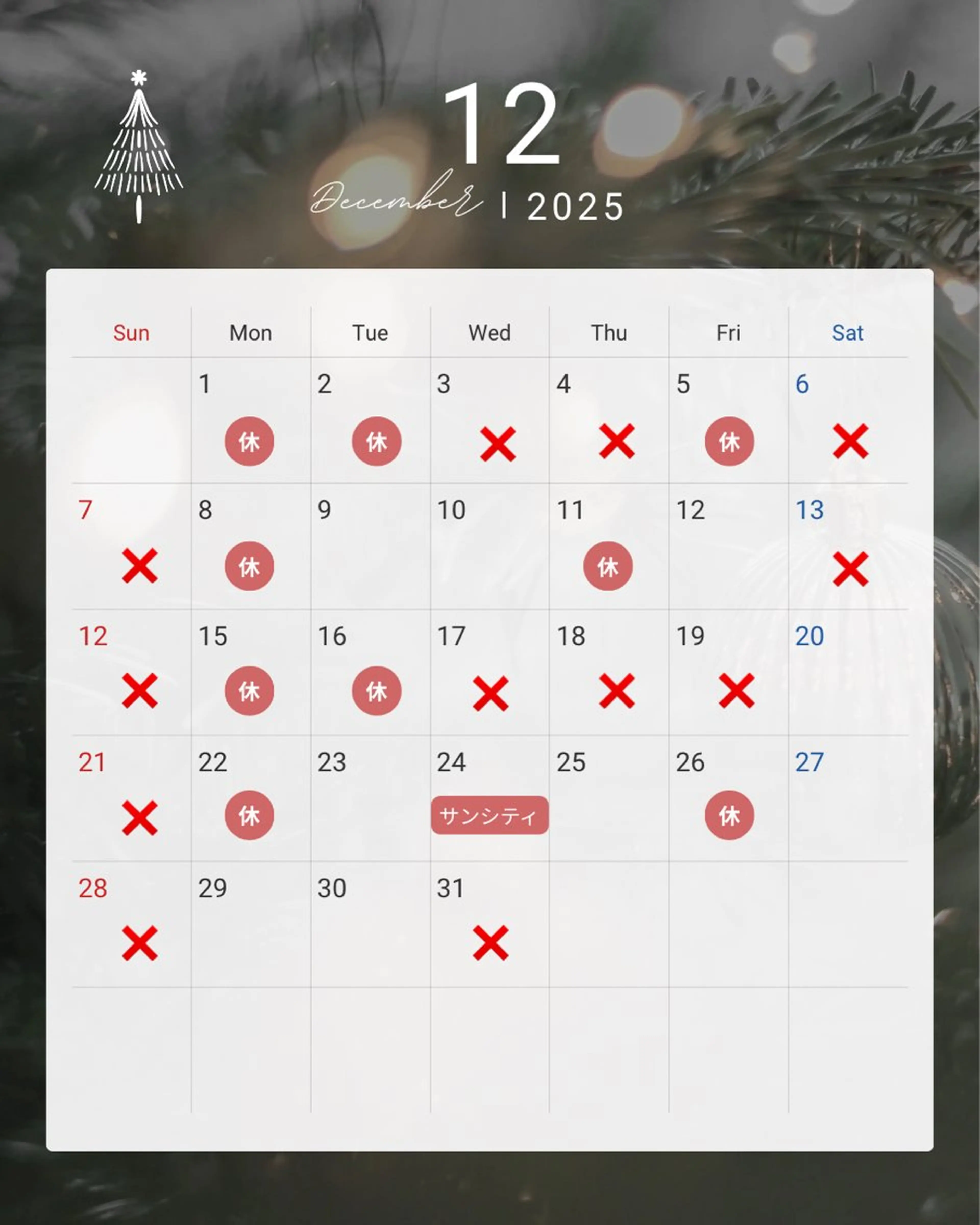 パーマ メンズ カット パーマ 鈴木結花/立川美容師 /お悩み解決型美容師のヘアスタイル