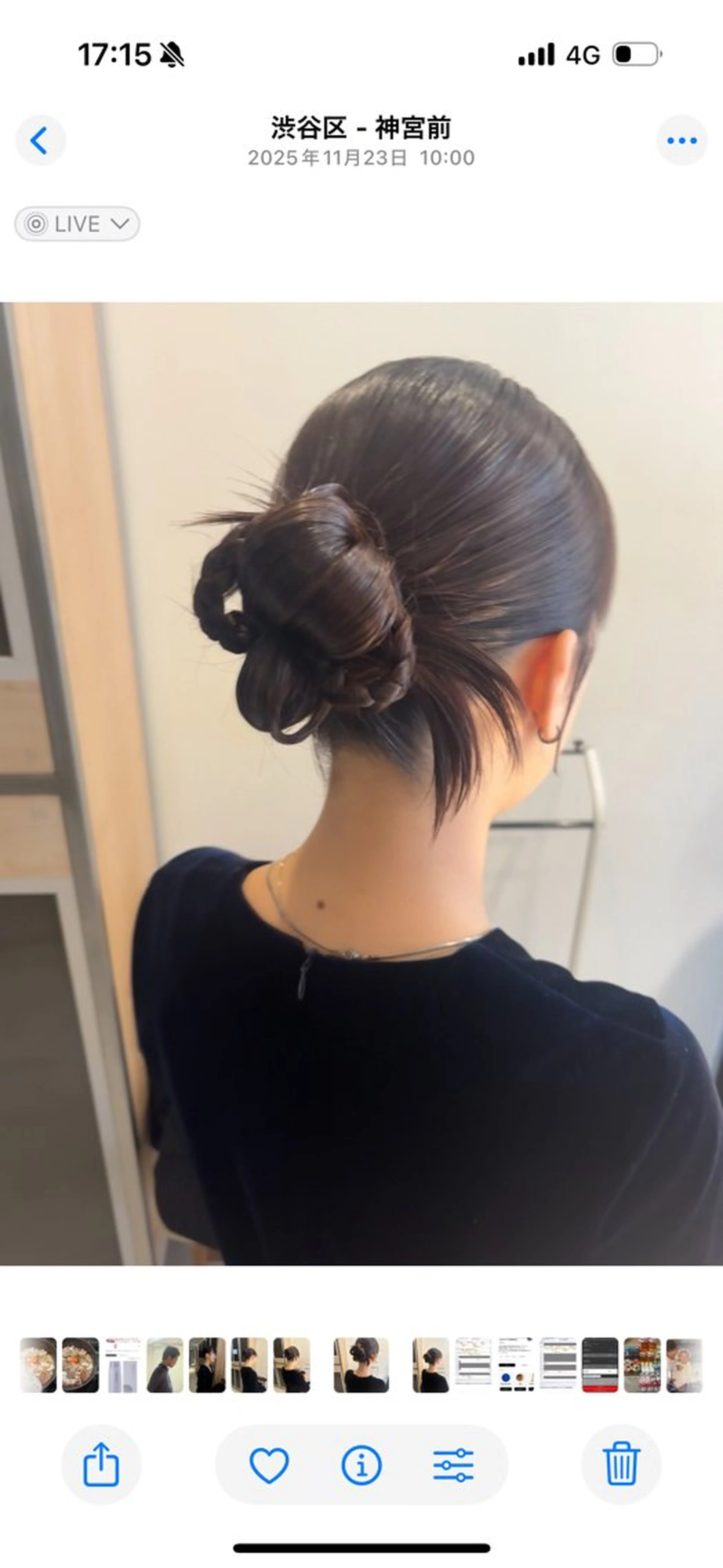 カラー ブラウンカラー ヘアカラー トリートメント ヘッドスパ ヘアセット 艶髪/ダークトーン 🩶丸山日向のヘアスタイル