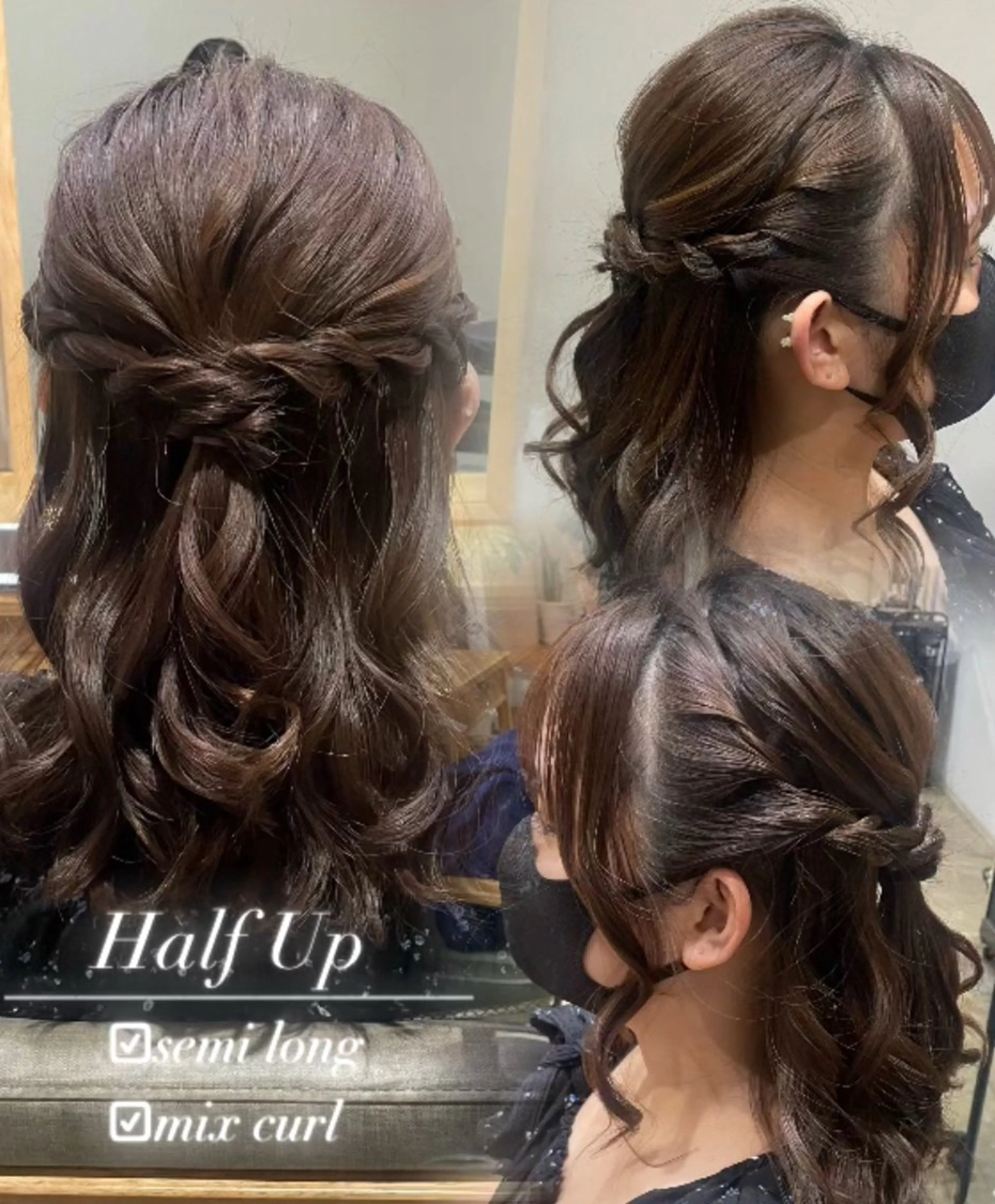 セミロング ヘアセット 🖤keina🖤 詳細必読:*･のヘアスタイル