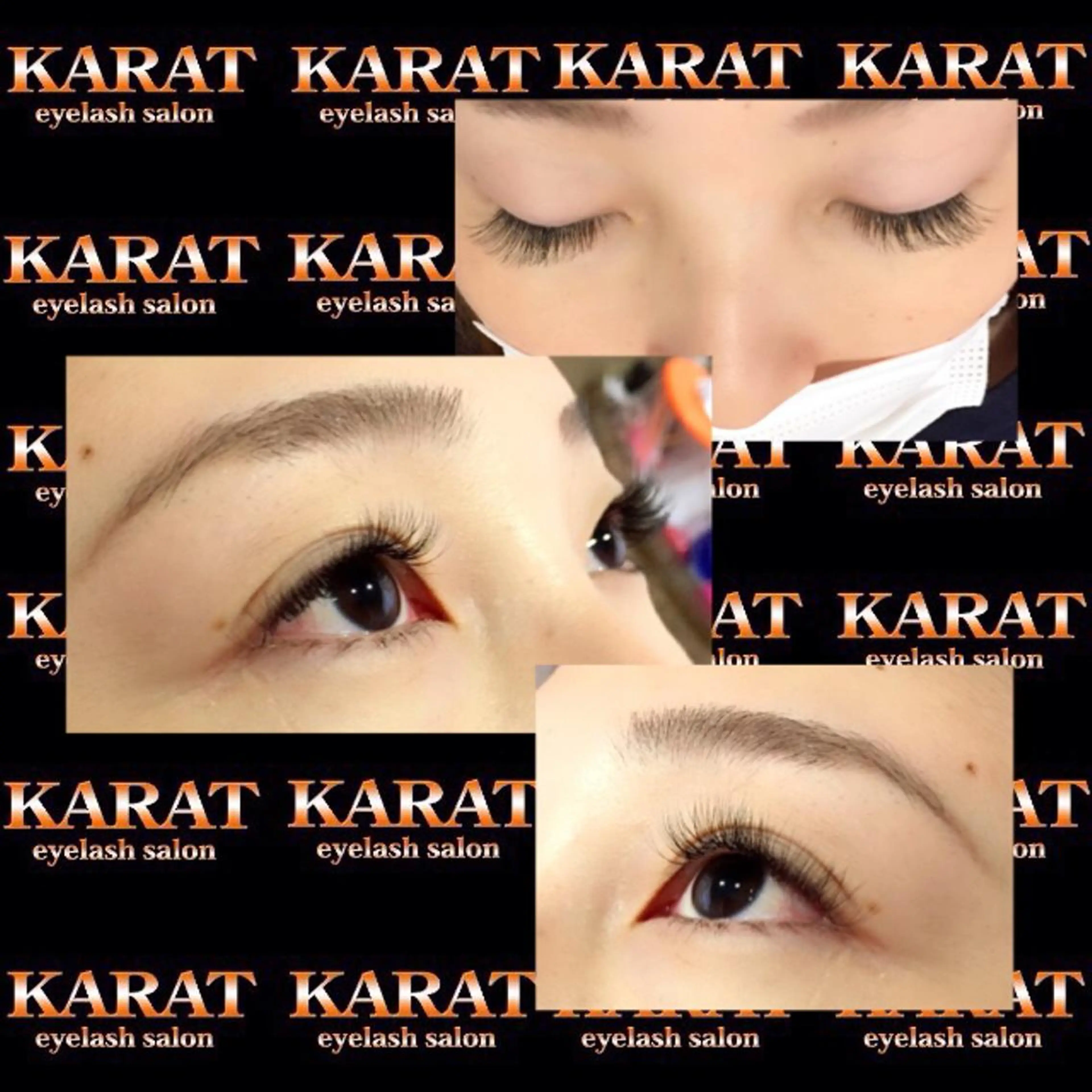 マツエク・マツパ Cカール ボリュームラッシュ ★KAEDE★伊勢崎 【KARAT】のマツエク・マツパデザイン