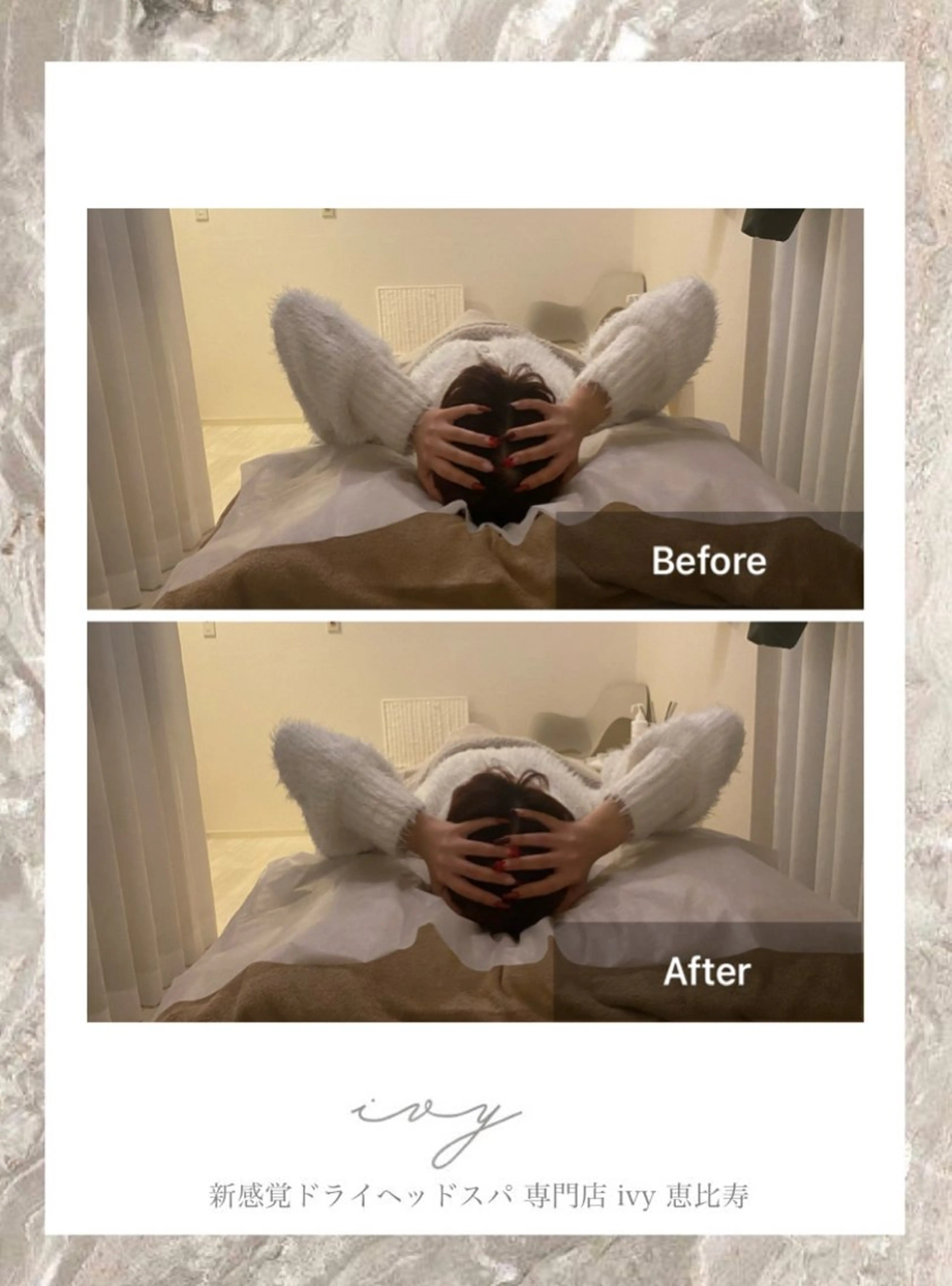 メンズ エステ リラク 新感覚ﾏｼﾝ× ﾄﾞﾗｲﾍｯﾄﾞのエステ・リラクイメージ