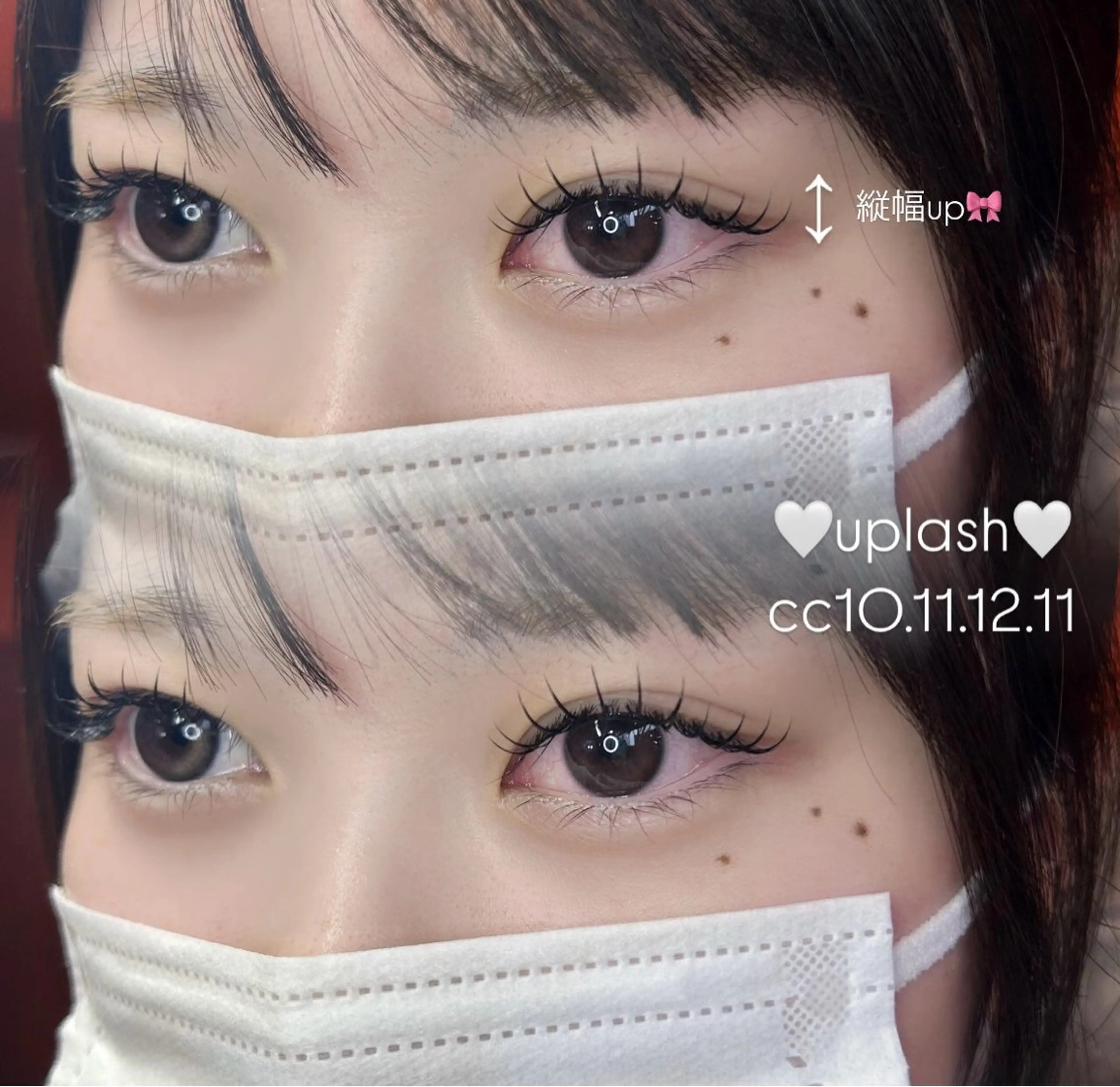 マツエク・マツパ UNPLAN HIBIKIのマツエク・マツパデザイン