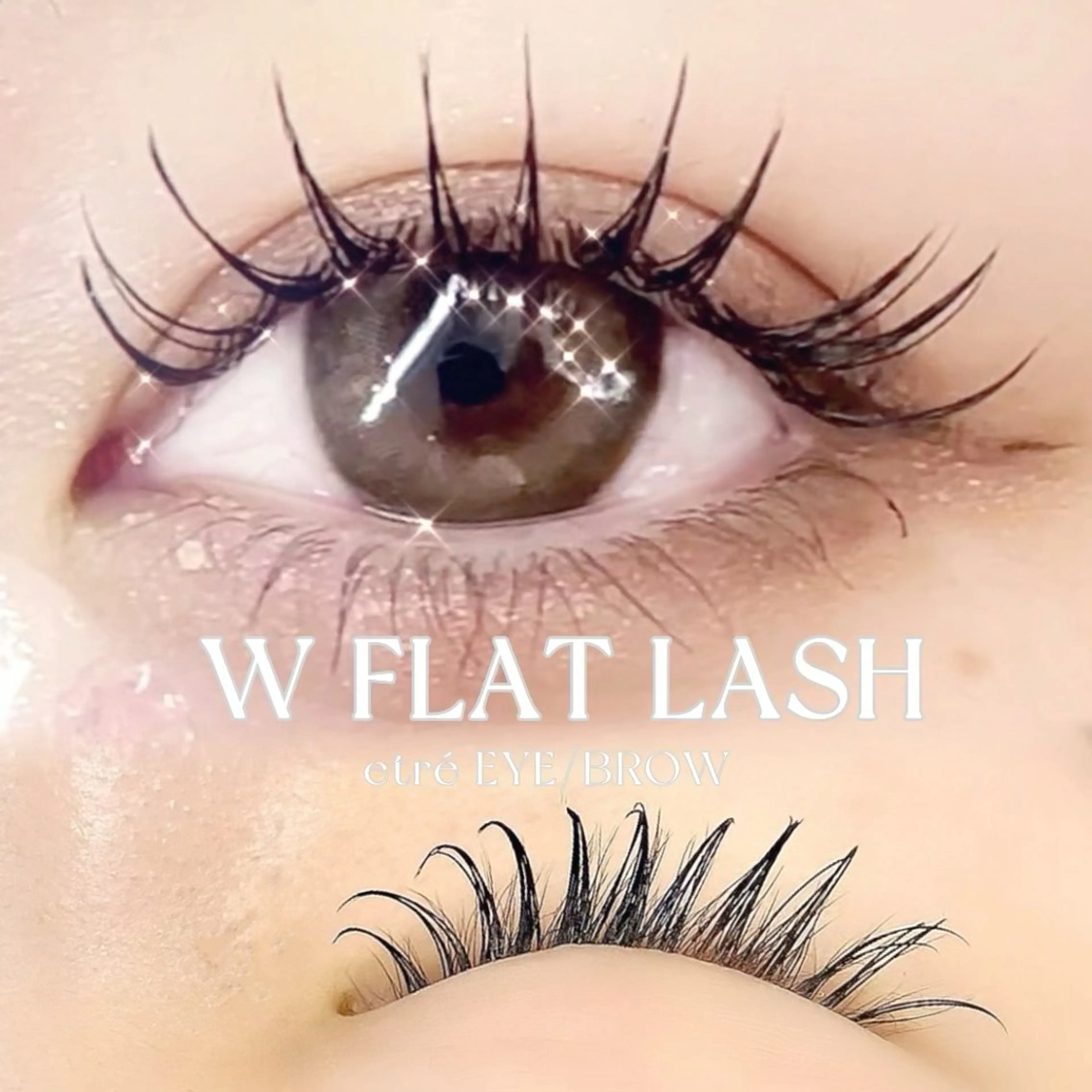 マツエク・マツパ フラットラッシュ マツエク etre EYE/BROW所属・etré(エトレ) SHIORI🌷のマツエク・マツパデザイン