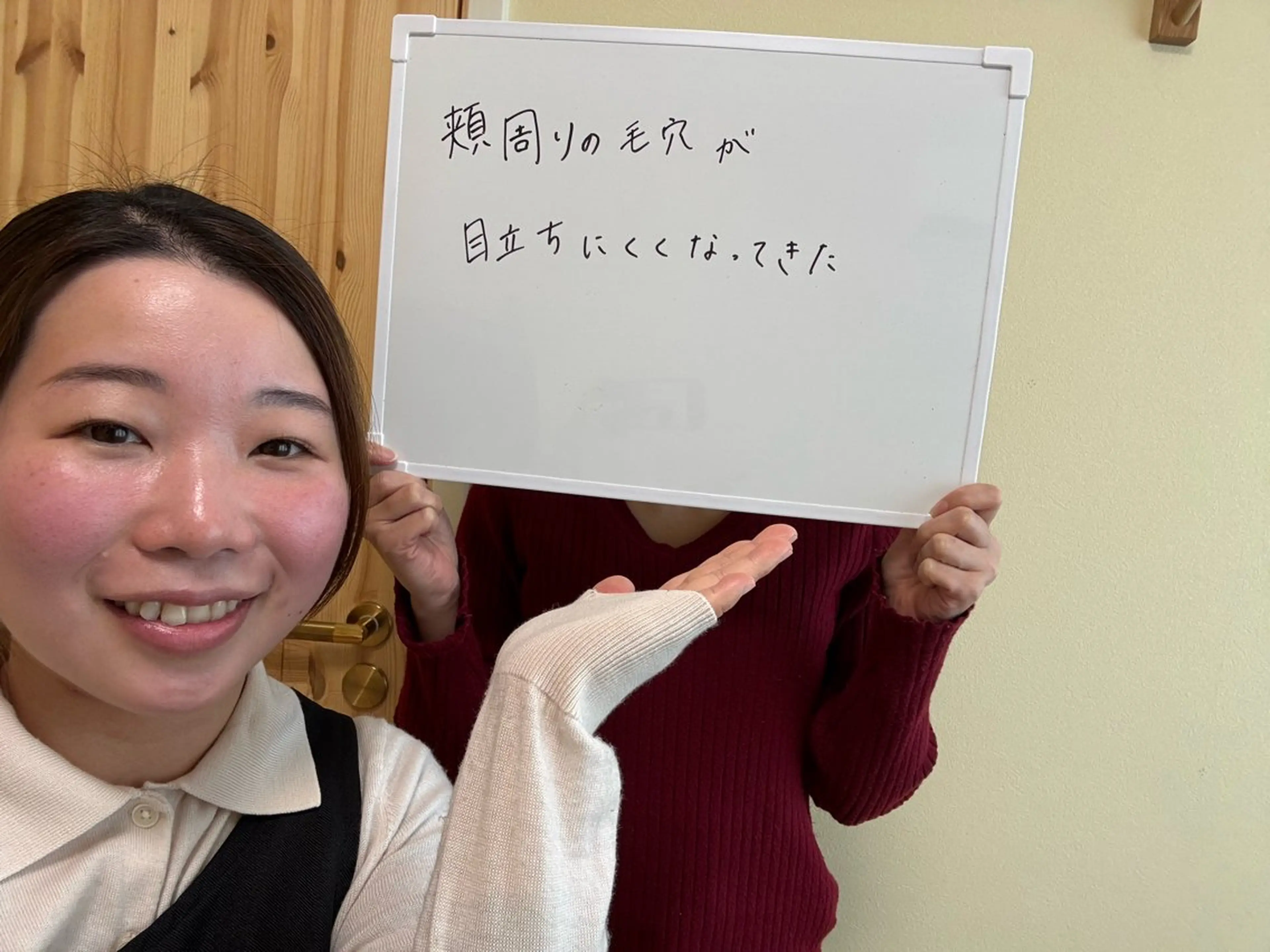 近藤 みさきのエステ・リラクイメージ