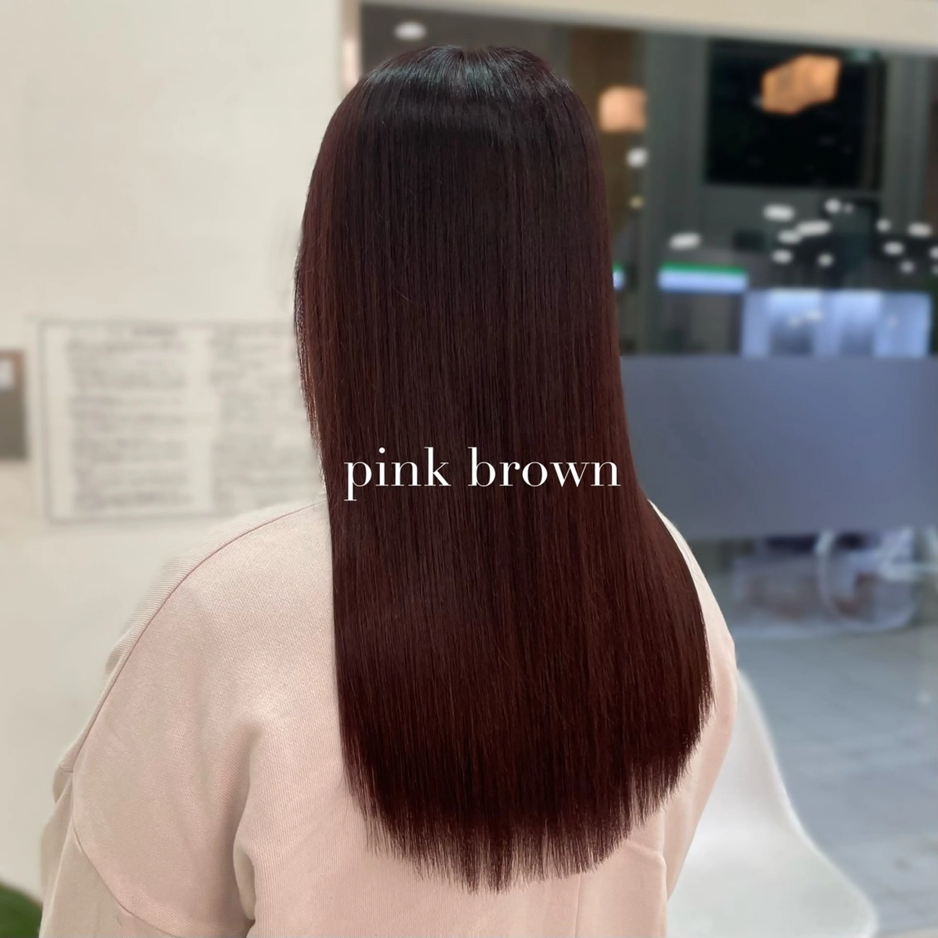 ロング カラー ヘアカラー 🫧艶髪🫧 桑名れもんのヘアスタイル