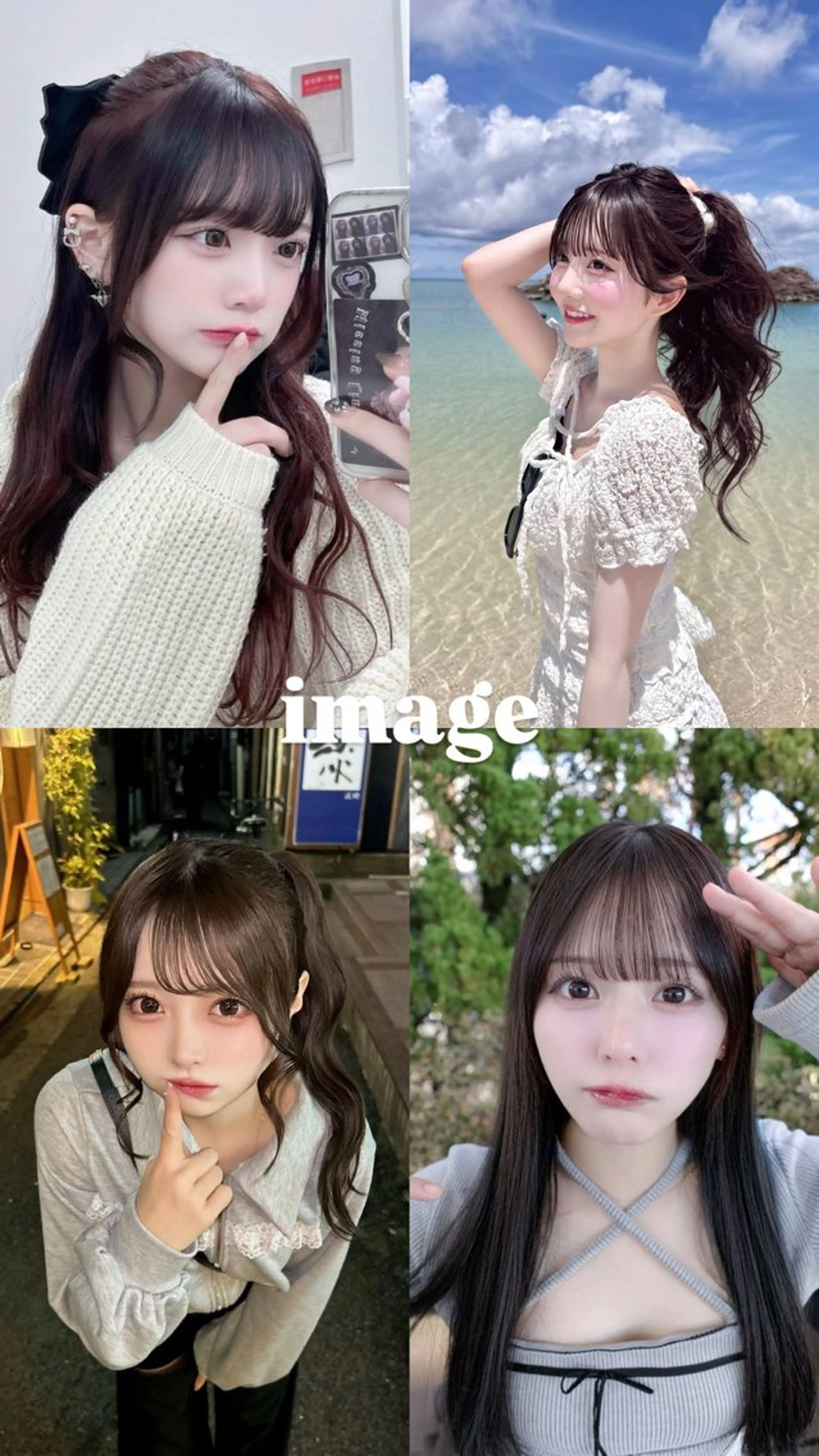 ロング 顔周りカット 酸性ストレート カット 縮毛矯正 酸性縮毛矯正/ 髪質改善/信之介のヘアスタイル