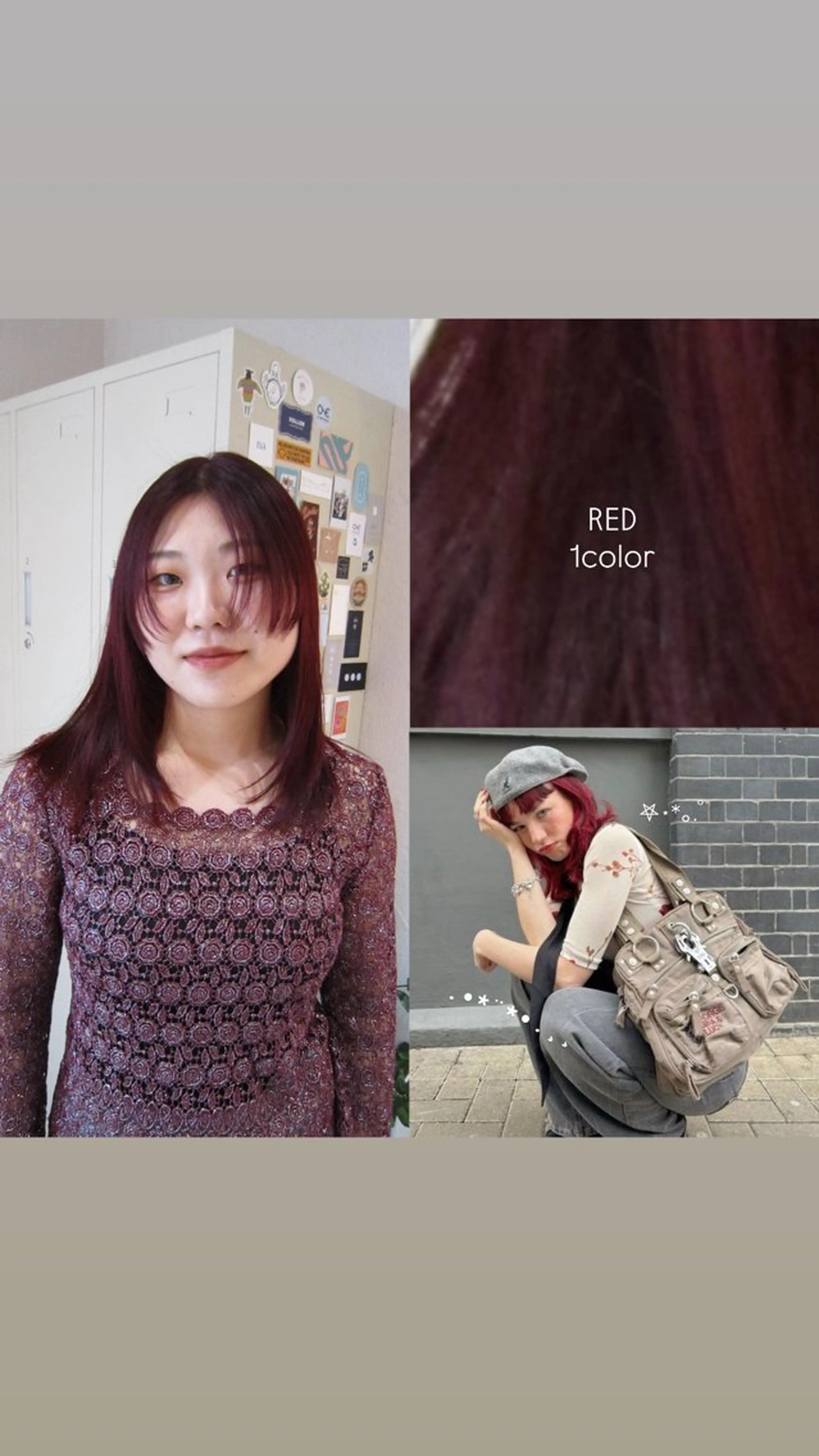 【＋ご褒美スパ】似合わせカラー🎀の写真