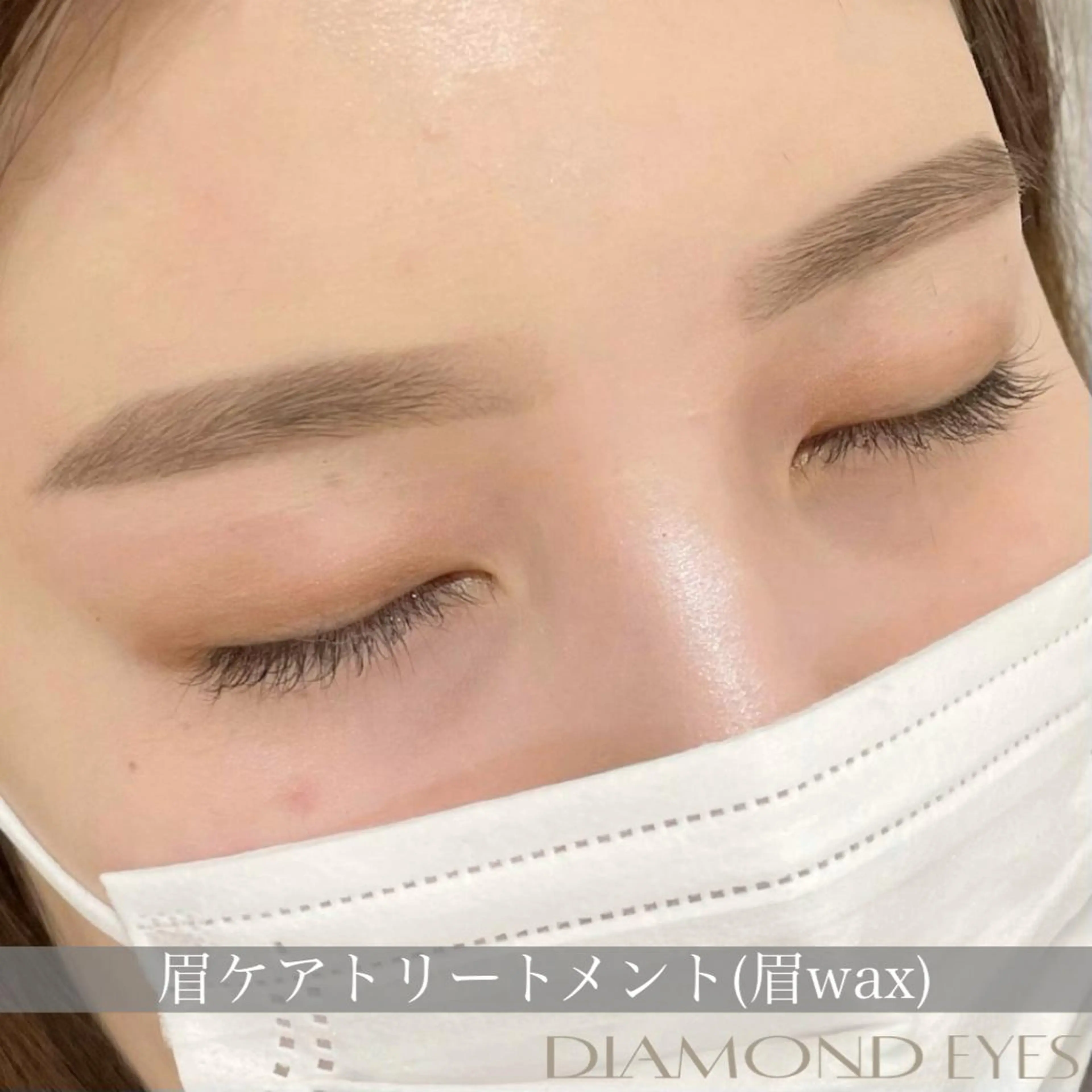 アイブロウ 店長 shiori /浦和パルコ2Fの眉毛・アイブロウイメージ