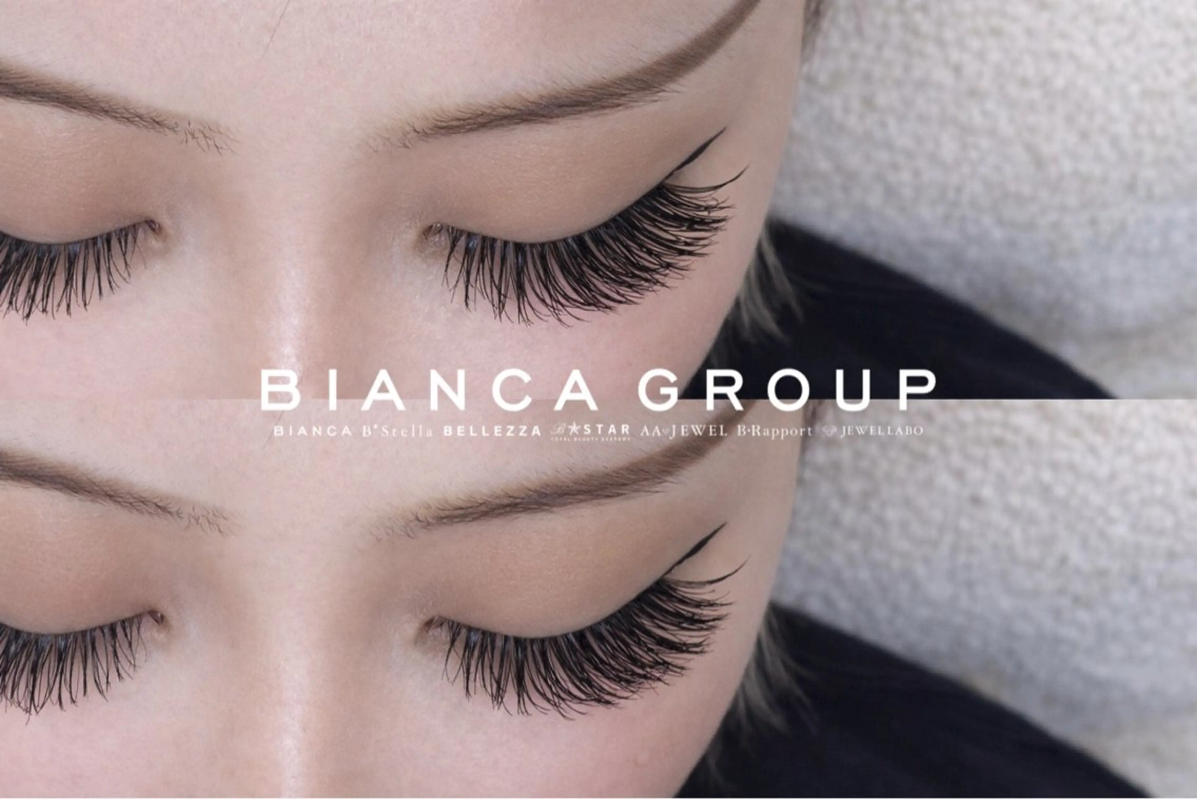 マツエク・マツパ バインドロック マツエク Bianca Sakura⠀の眉毛・アイブロウイメージ