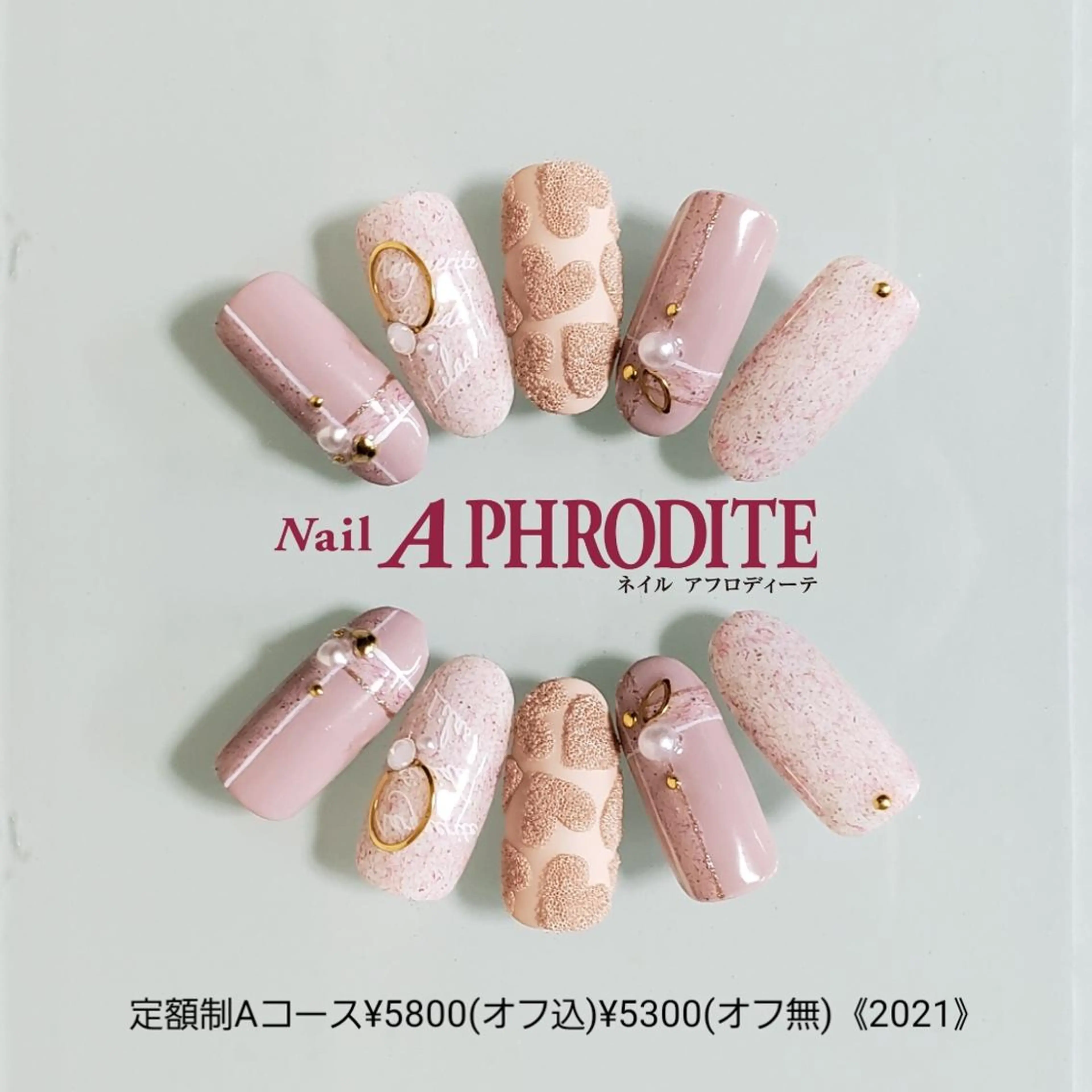 ネイル 持ち込み ニュアンスネイル ハンドネイル Nail Aphroditeのネイルデザイン