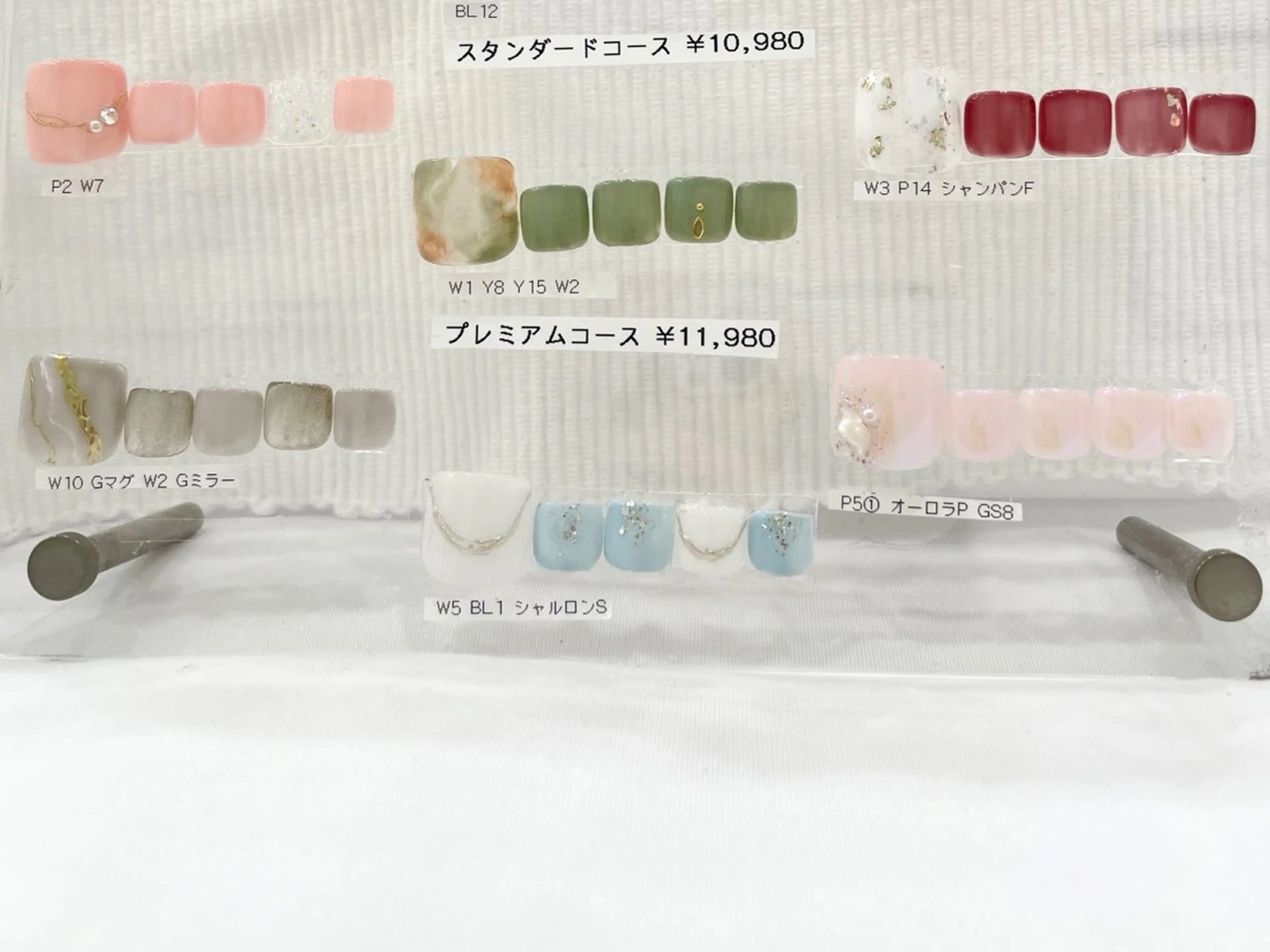 ネイル LUCULIA 渡邉のネイルデザイン